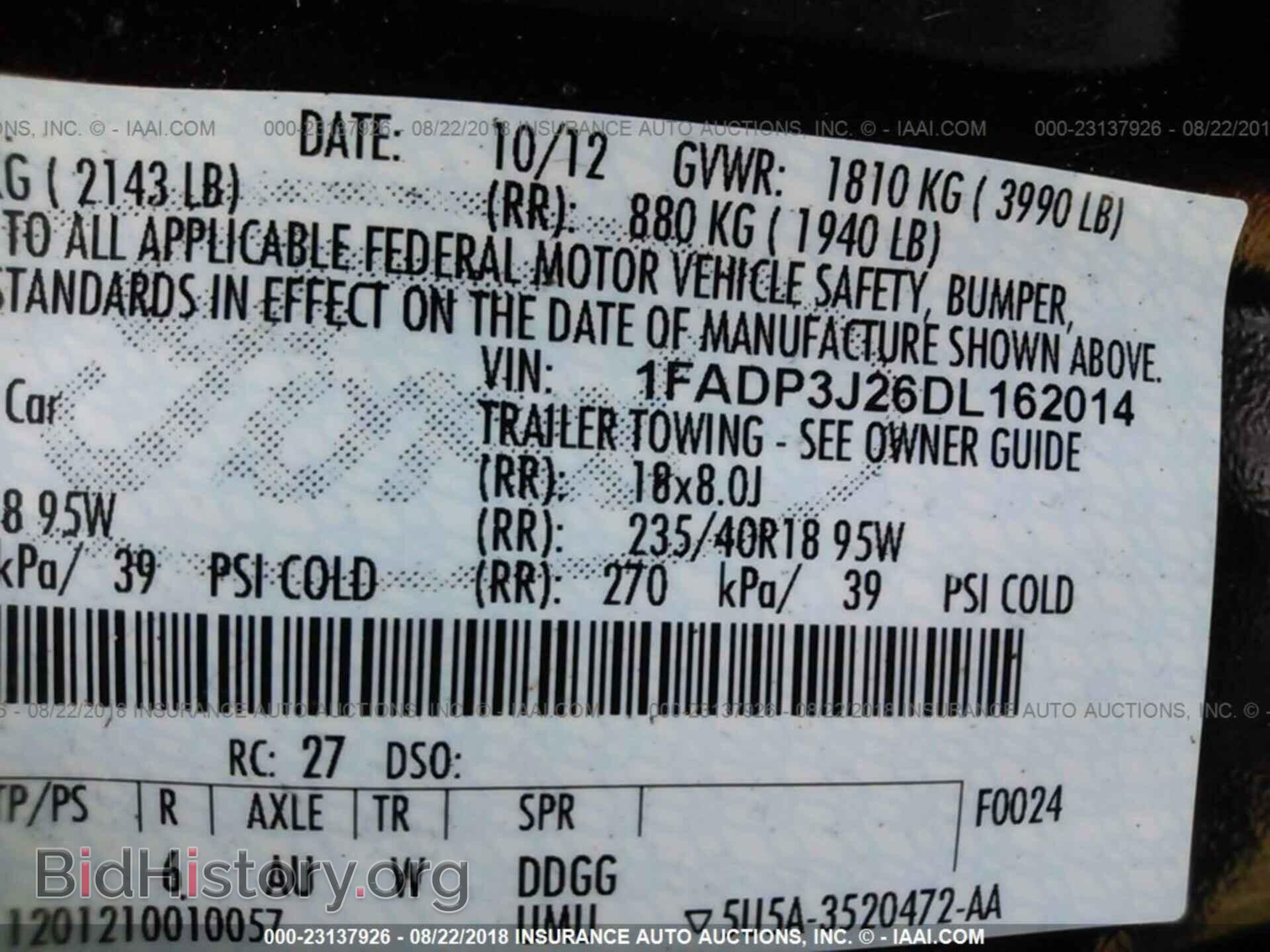 2013 Ford Focus - VIN: 1FADP3J26DL162014 - Photo 9