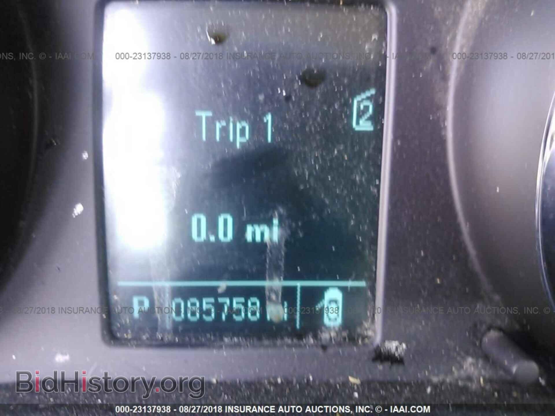 2013 Buick Verano - VIN: 1G4PP5SK3D4255144 - Фото 7