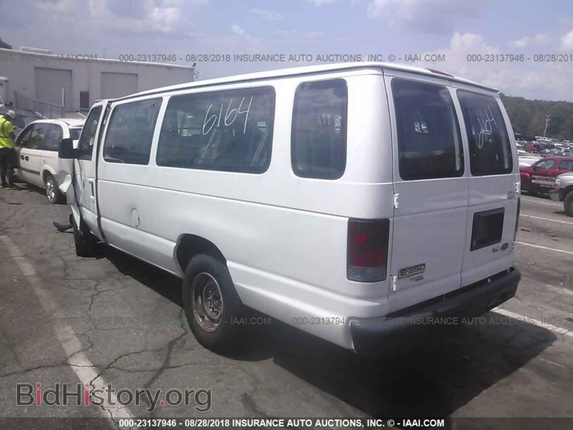 2012 Ford Econoline - VIN: 1FBSS3BL8CDB20741 - Фото 3