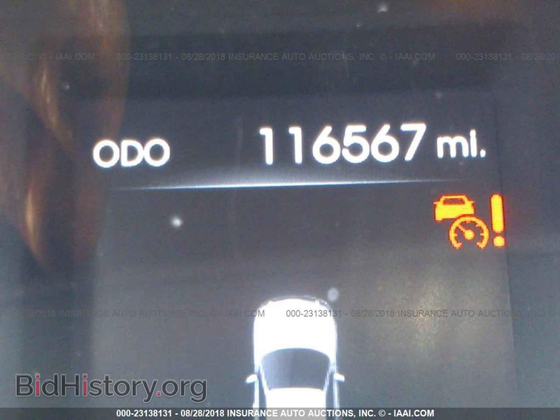 2012 Hyundai Genesis - VIN: KMHGC4DF7CU174684 - Фото 7