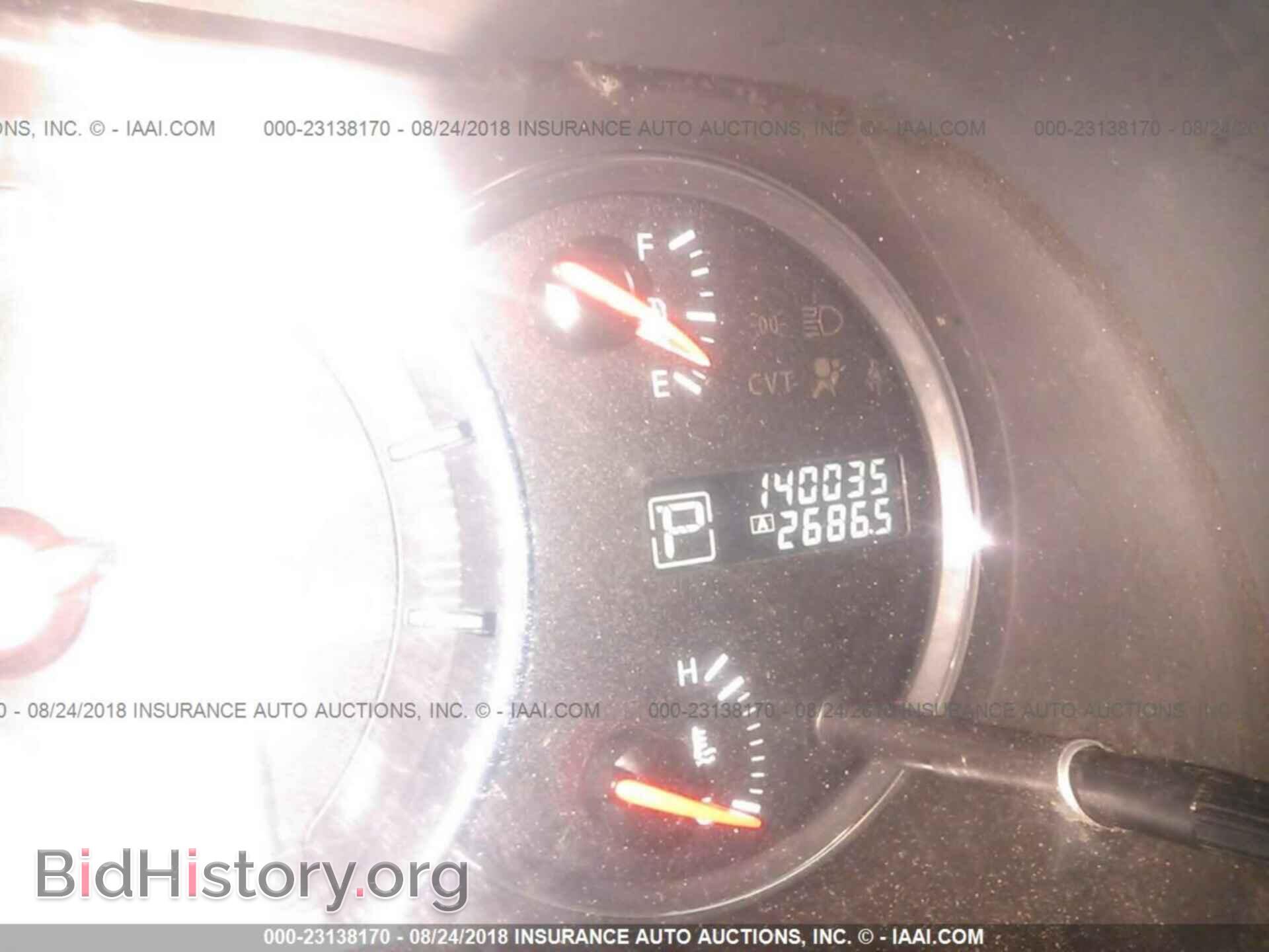 2012 Nissan Maxima - VIN: 1N4AA5AP6CC845874 - Фото 7