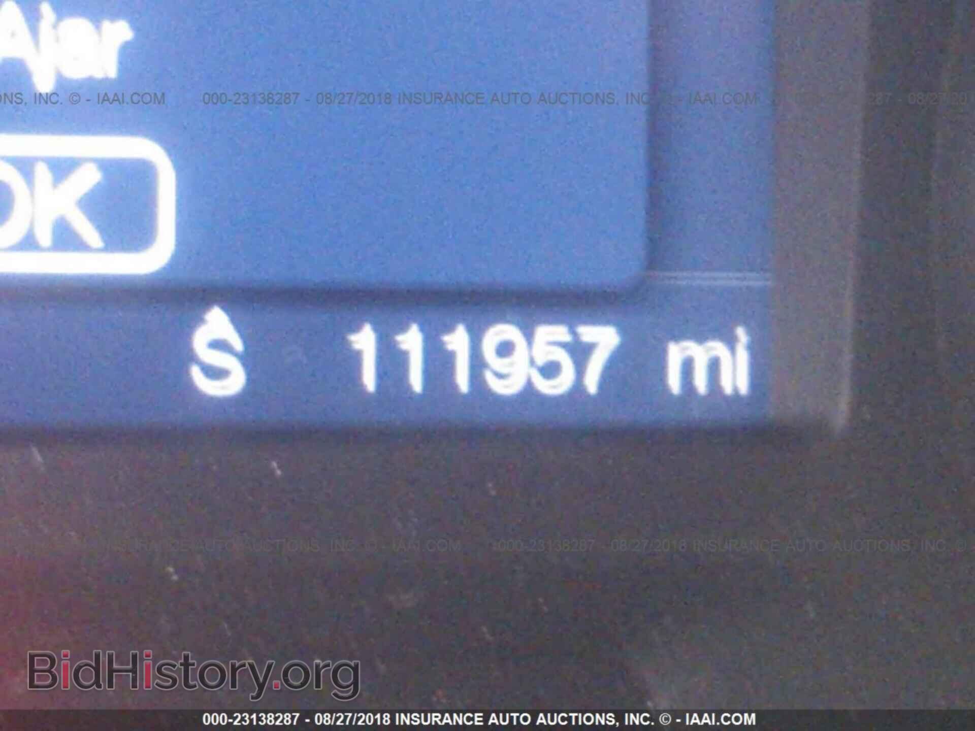 2012 Ford Edge - VIN: 2FMDK3GC6CBA12780 - Photo 7