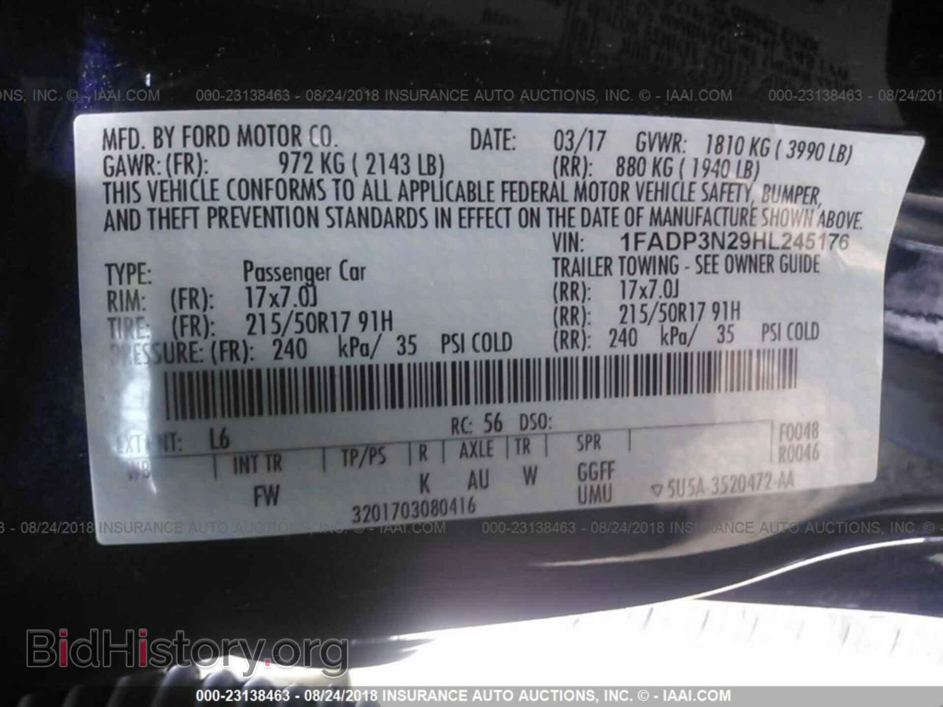 2017 Ford Focus - VIN: 1FADP3N29HL245176 - Фото 9