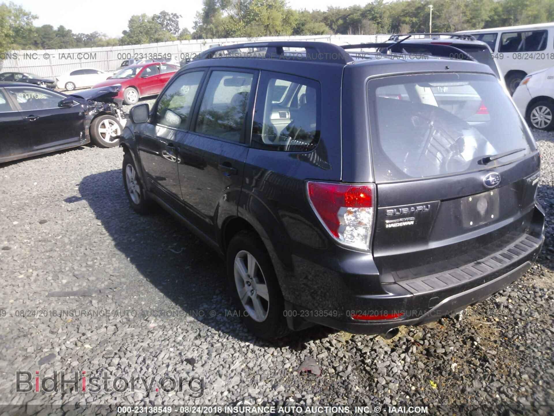 2012 Subaru Forester - VIN: JF2SHABCXCH441138 - Photo 3