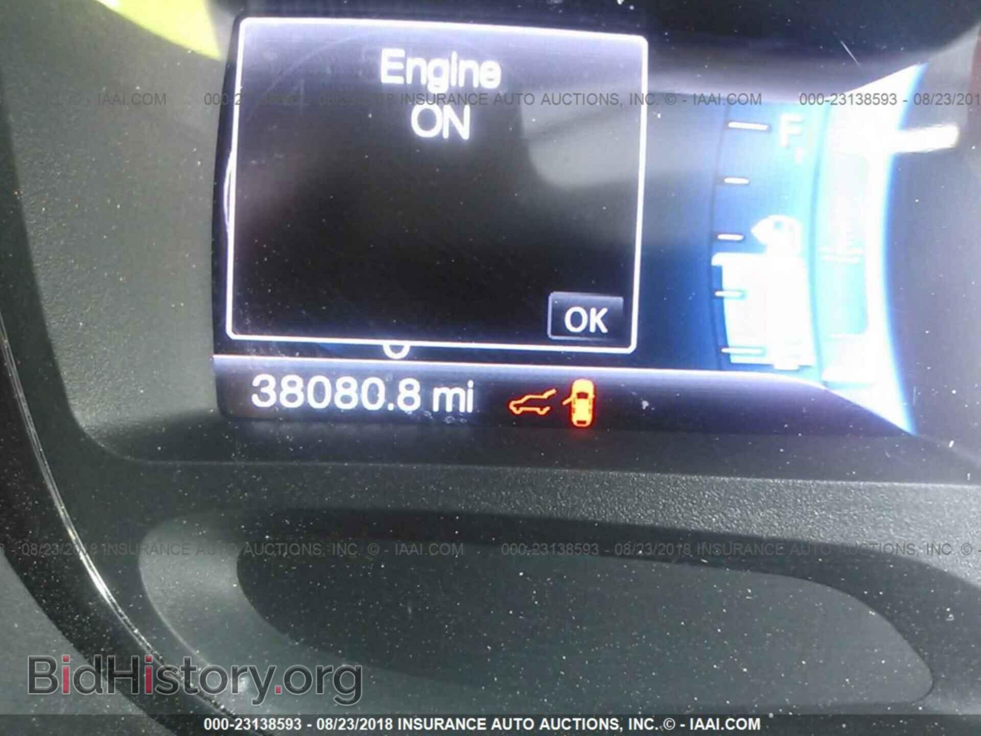 2014 Ford Edge - VIN: 2FMDK4KC1EBA03694 - Photo 7