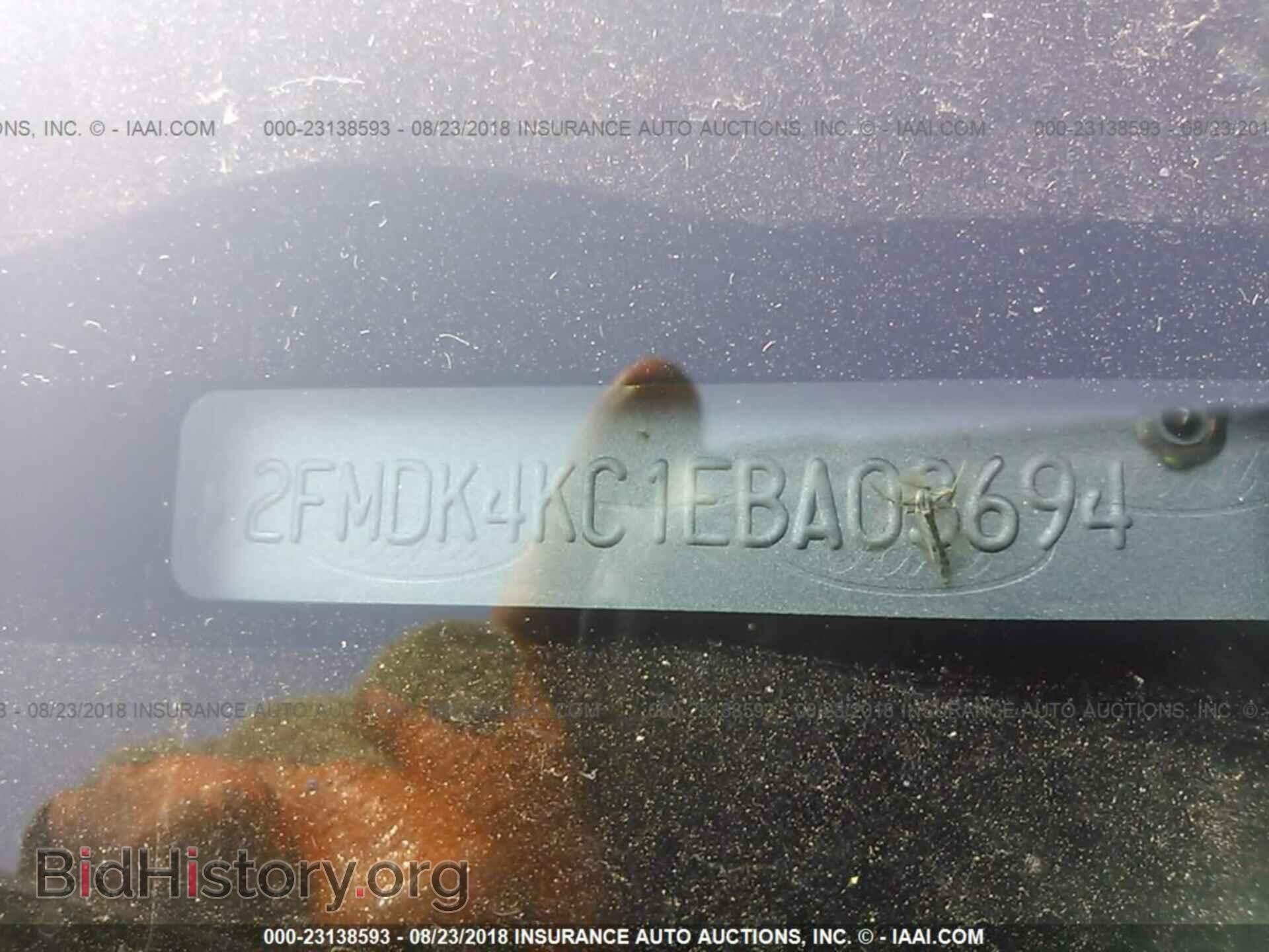 2014 Ford Edge - VIN: 2FMDK4KC1EBA03694 - Photo 9