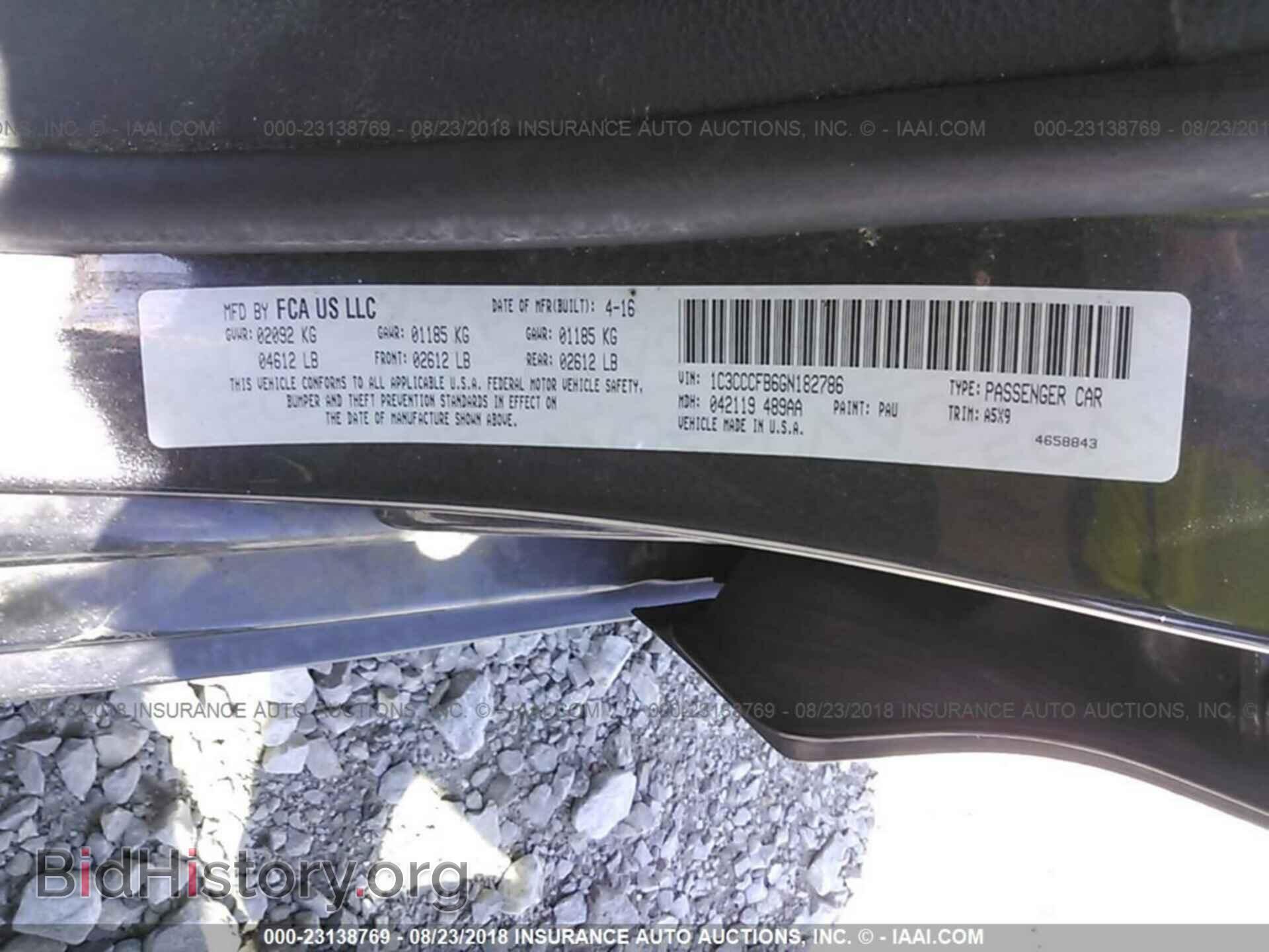 2016 Chrysler 200 - VIN: 1C3CCCFB6GN182786 - Фото 9