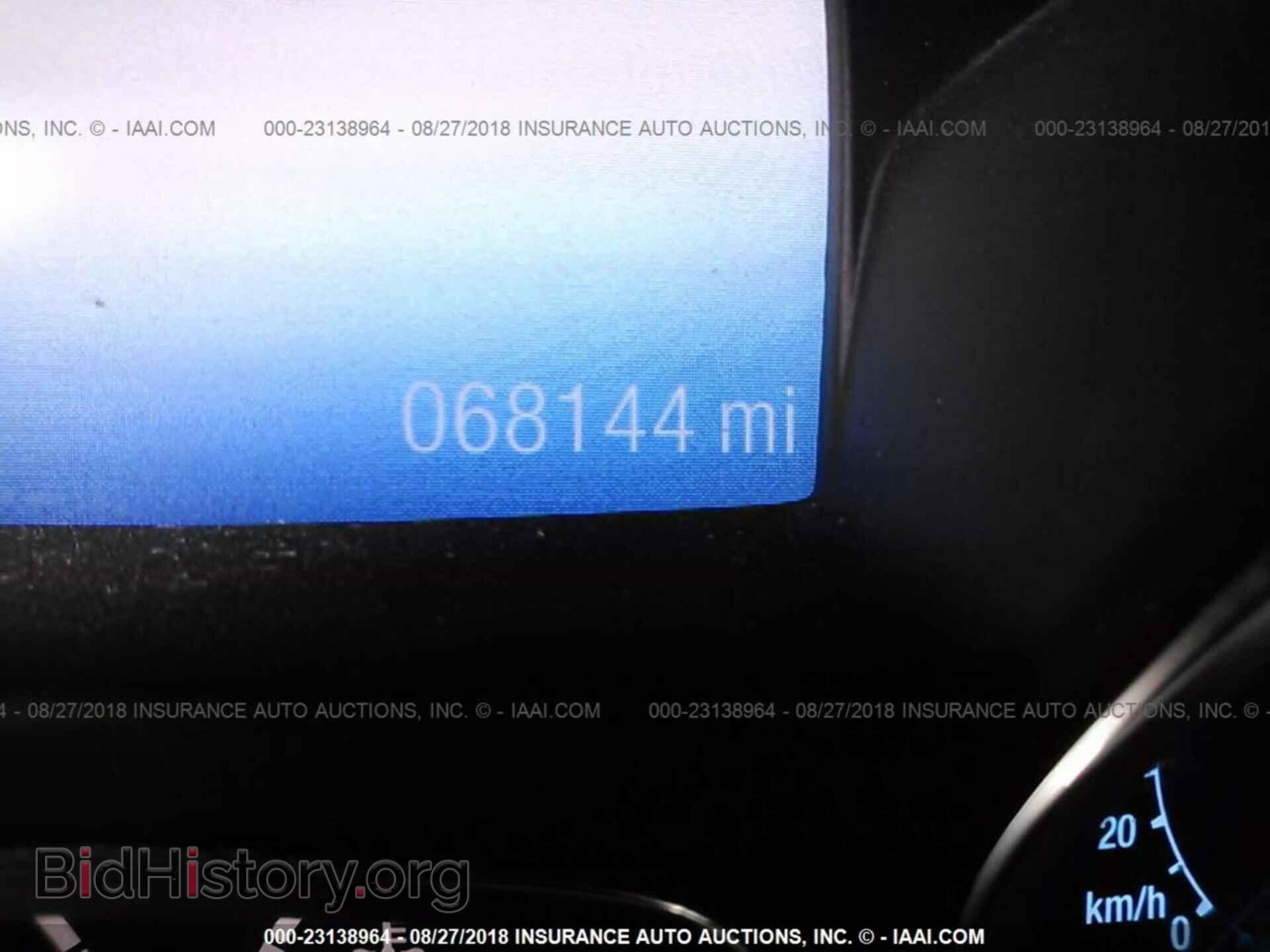 2013 Ford Escape - VIN: 1FMCU9H91DUC71829 - Photo 7