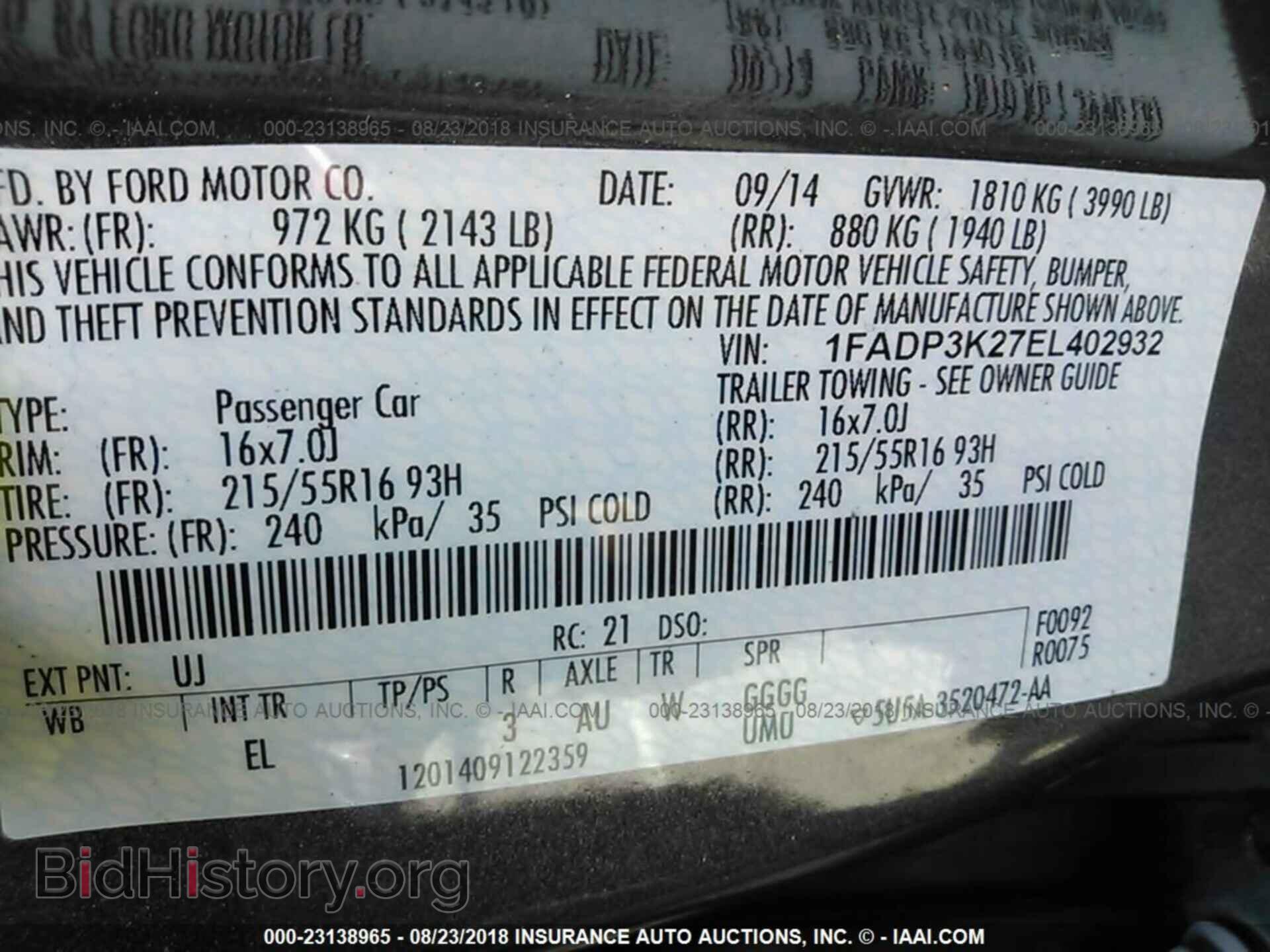 2014 Ford Focus - VIN: 1FADP3K27EL402932 - Photo 9