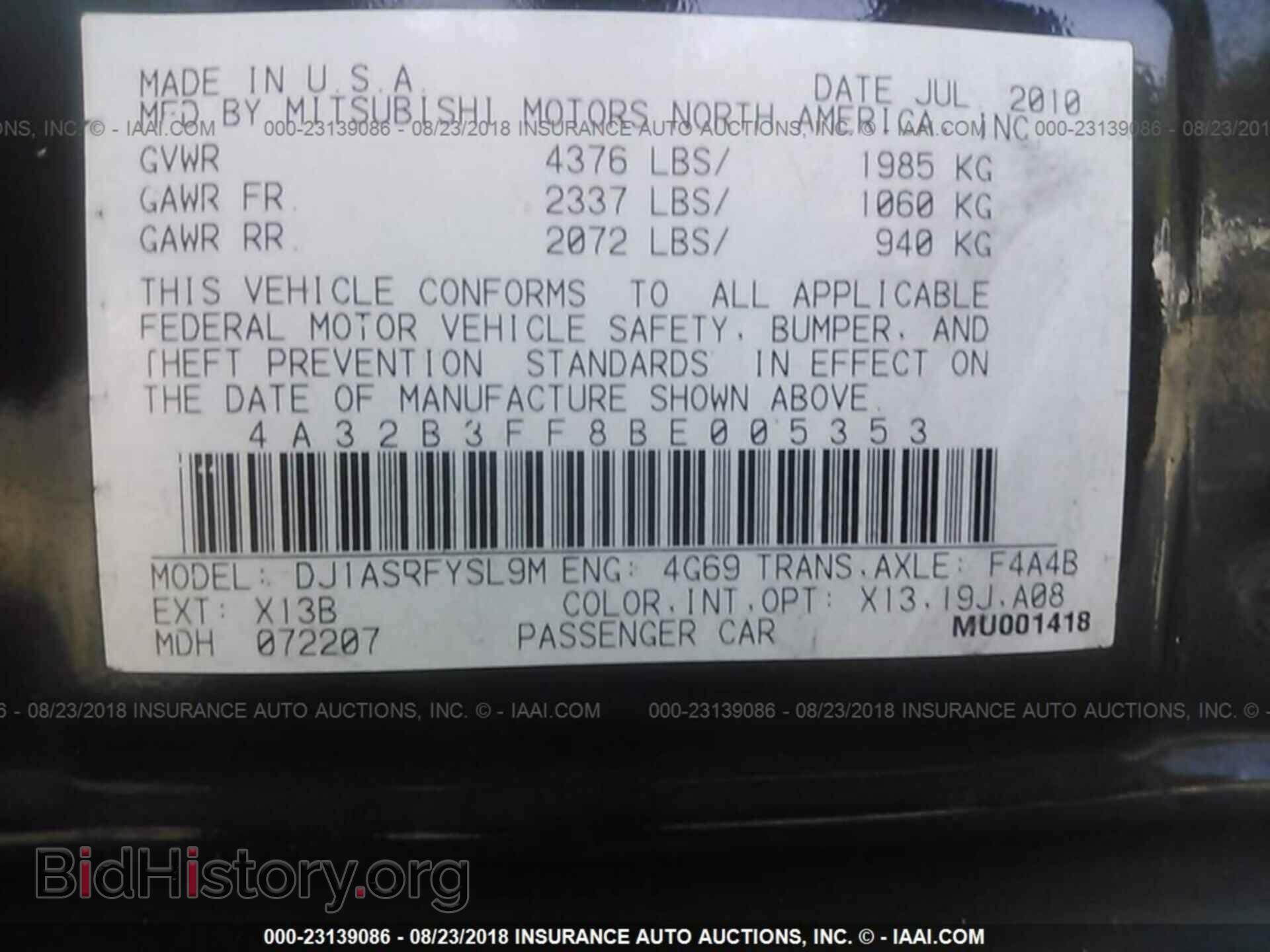 2011 Mitsubishi Galant - VIN: 4A32B3FF8BE005353 - Photo 9