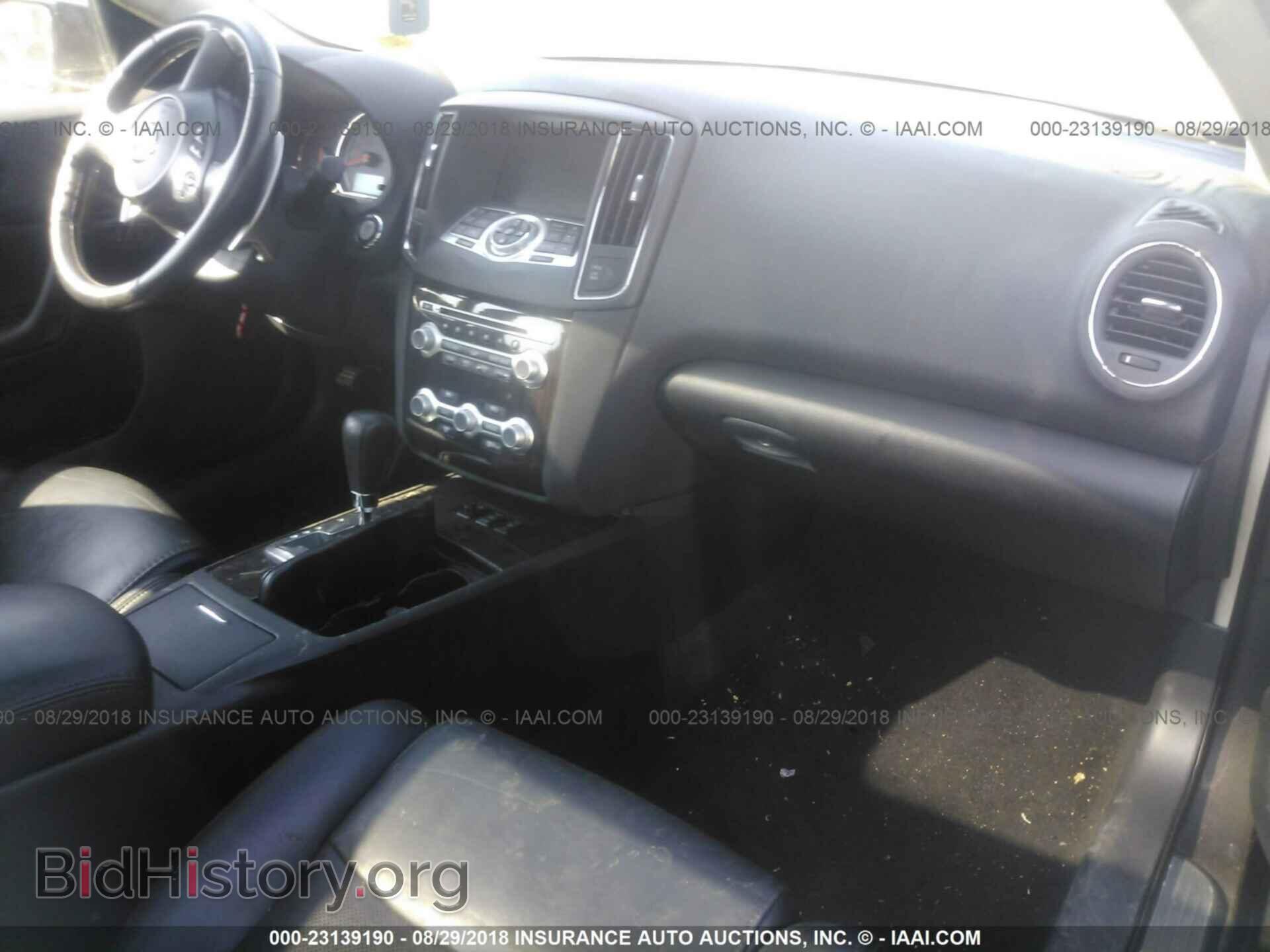 2012 Nissan Maxima - VIN: 1N4AA5AP4CC855867 - Photo 5