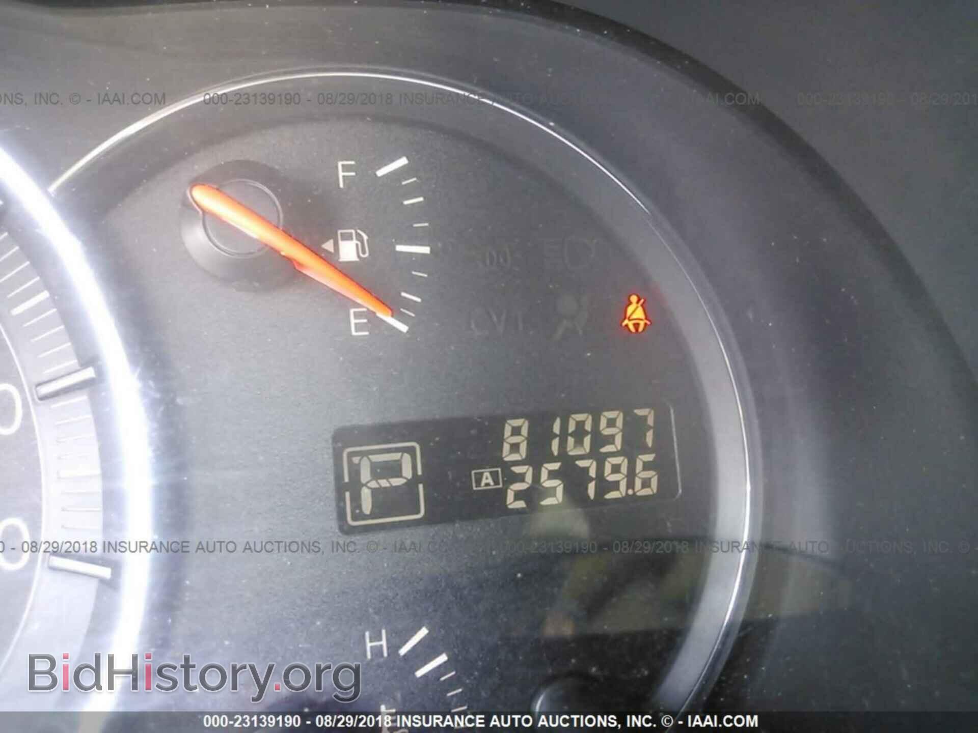 2012 Nissan Maxima - VIN: 1N4AA5AP4CC855867 - Photo 7
