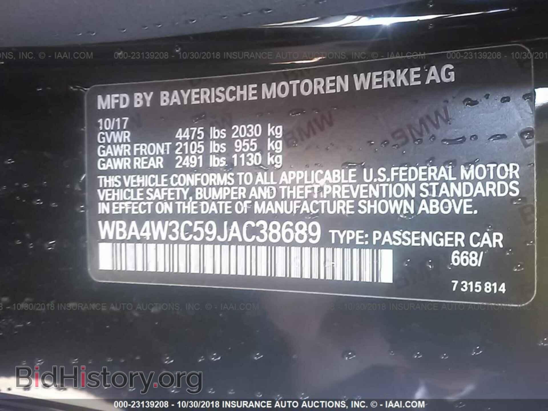 2018 Bmw 430i - VIN: WBA4W3C59JAC38689 - Фото 9