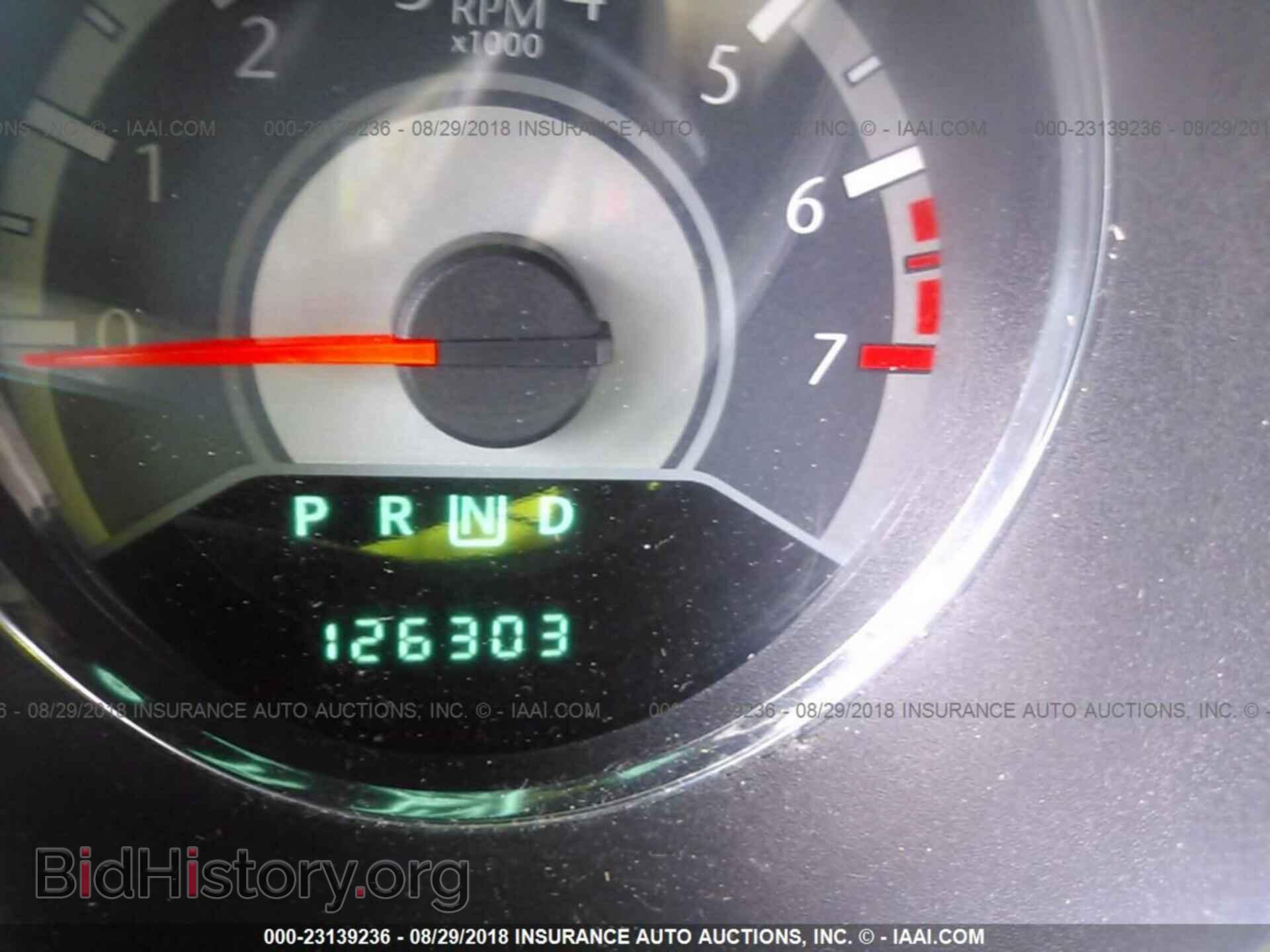 2012 CHRYSLER 200 - VIN: 1C3CCBBB7CN230306 - Фото 7