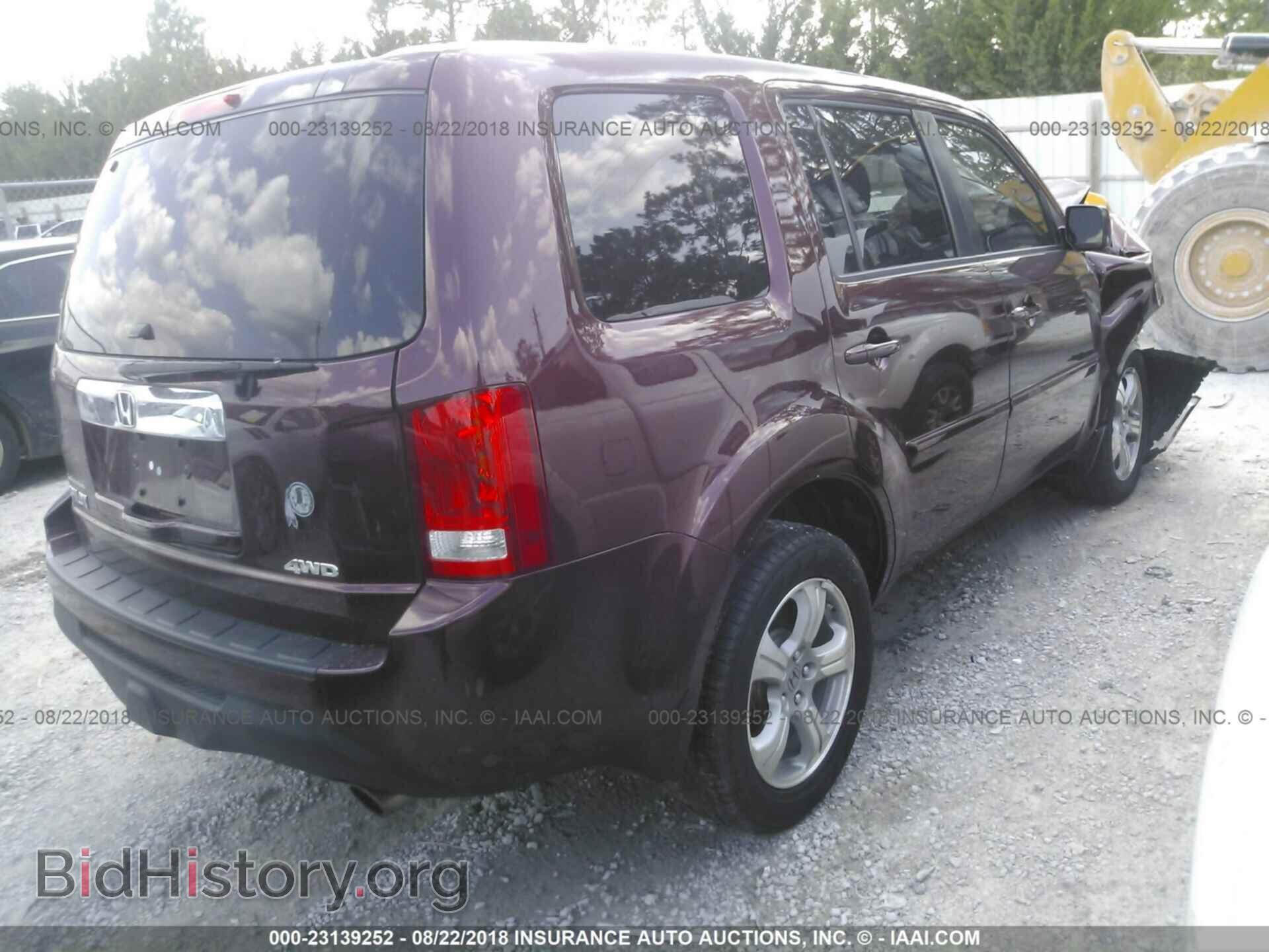 2013 Honda Pilot - VIN: 5FNYF4H59DB049522 - Фото 4