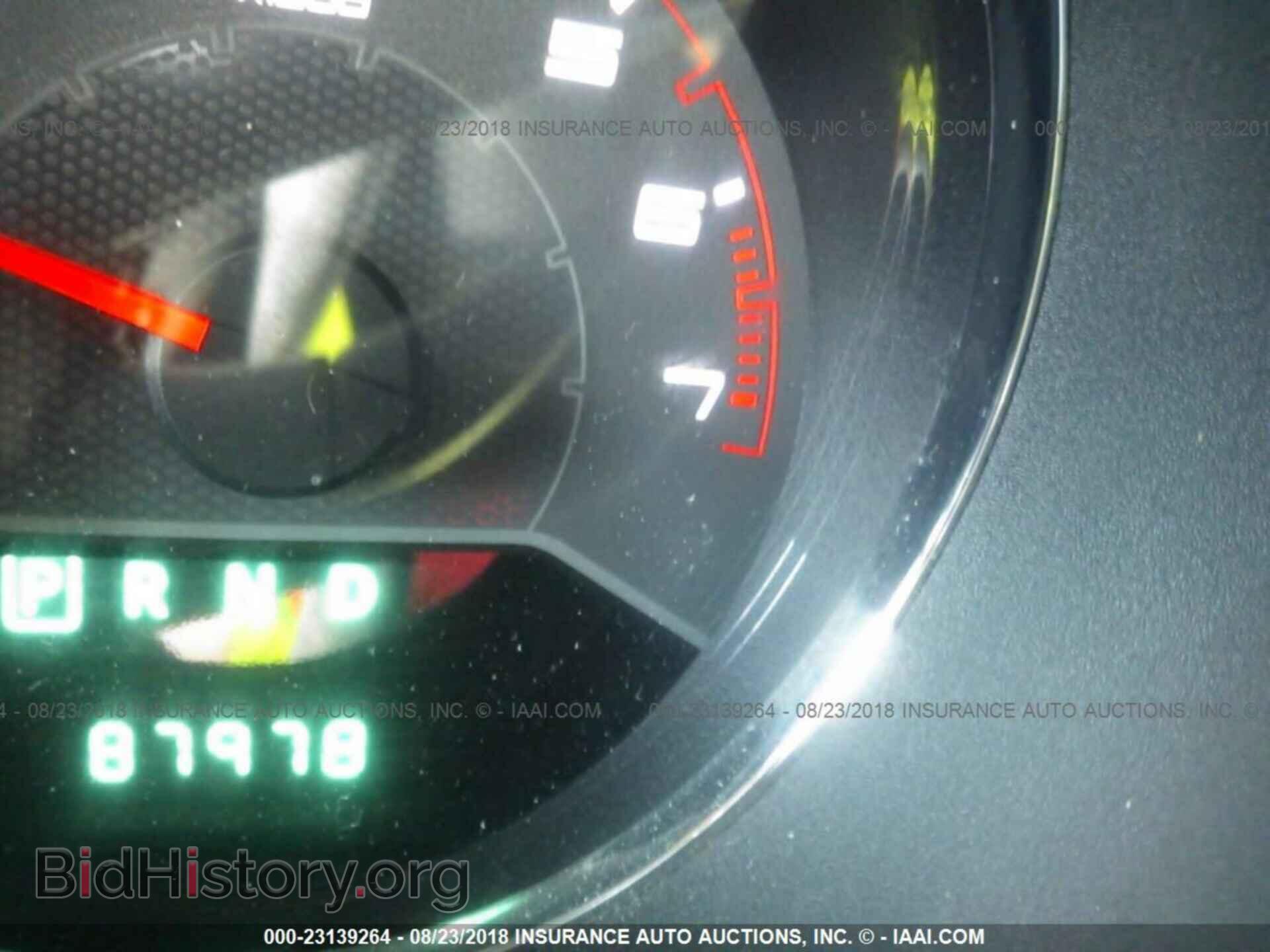 2011 Dodge Avenger - VIN: 1B3BD4FB1BN586812 - Photo 7