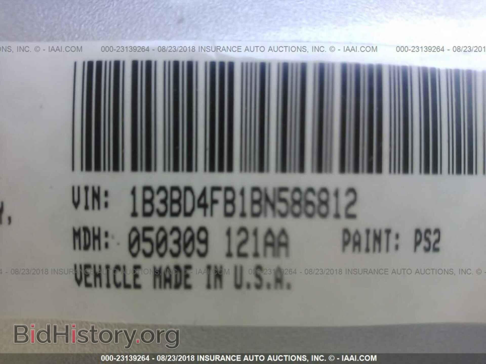 2011 Dodge Avenger - VIN: 1B3BD4FB1BN586812 - Photo 9