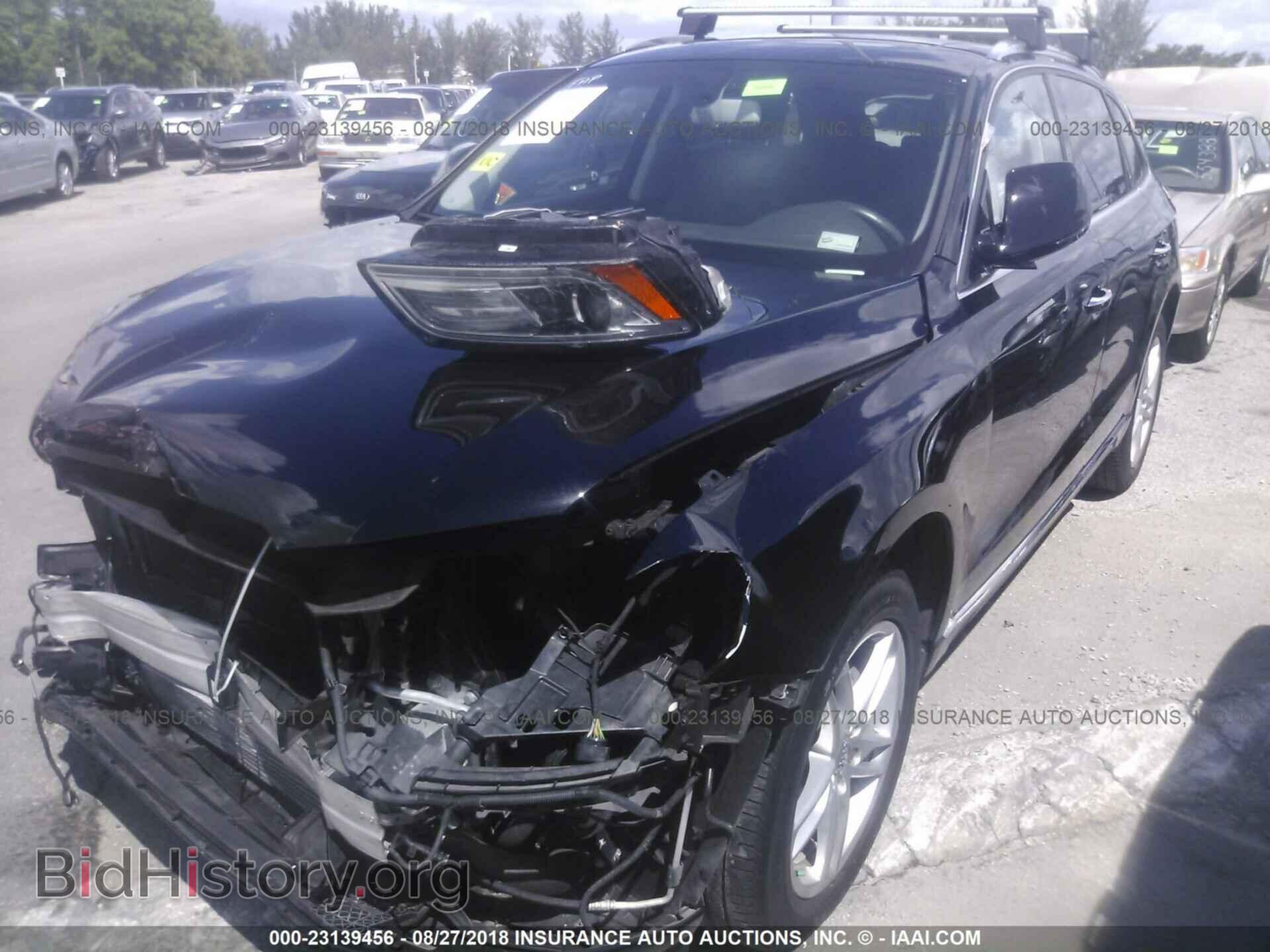 2017 Audi Q5 - VIN: WA1C2AFP7HA072511 - Фото 2