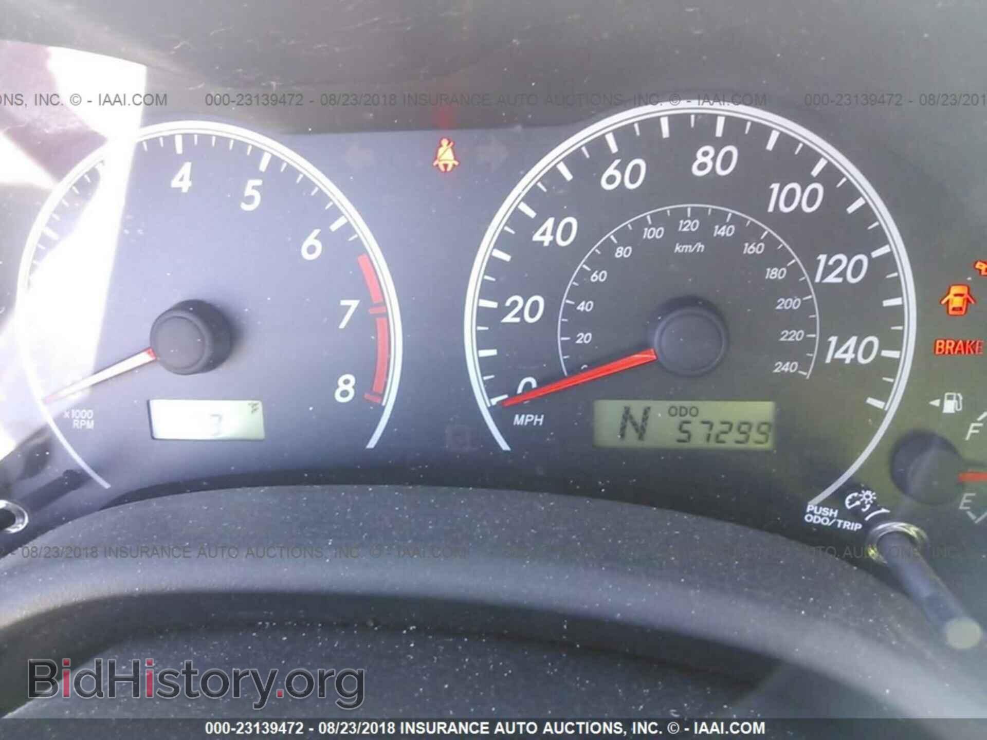 2013 Toyota Corolla - VIN: 5YFBU4EE3DP174455 - Фото 7
