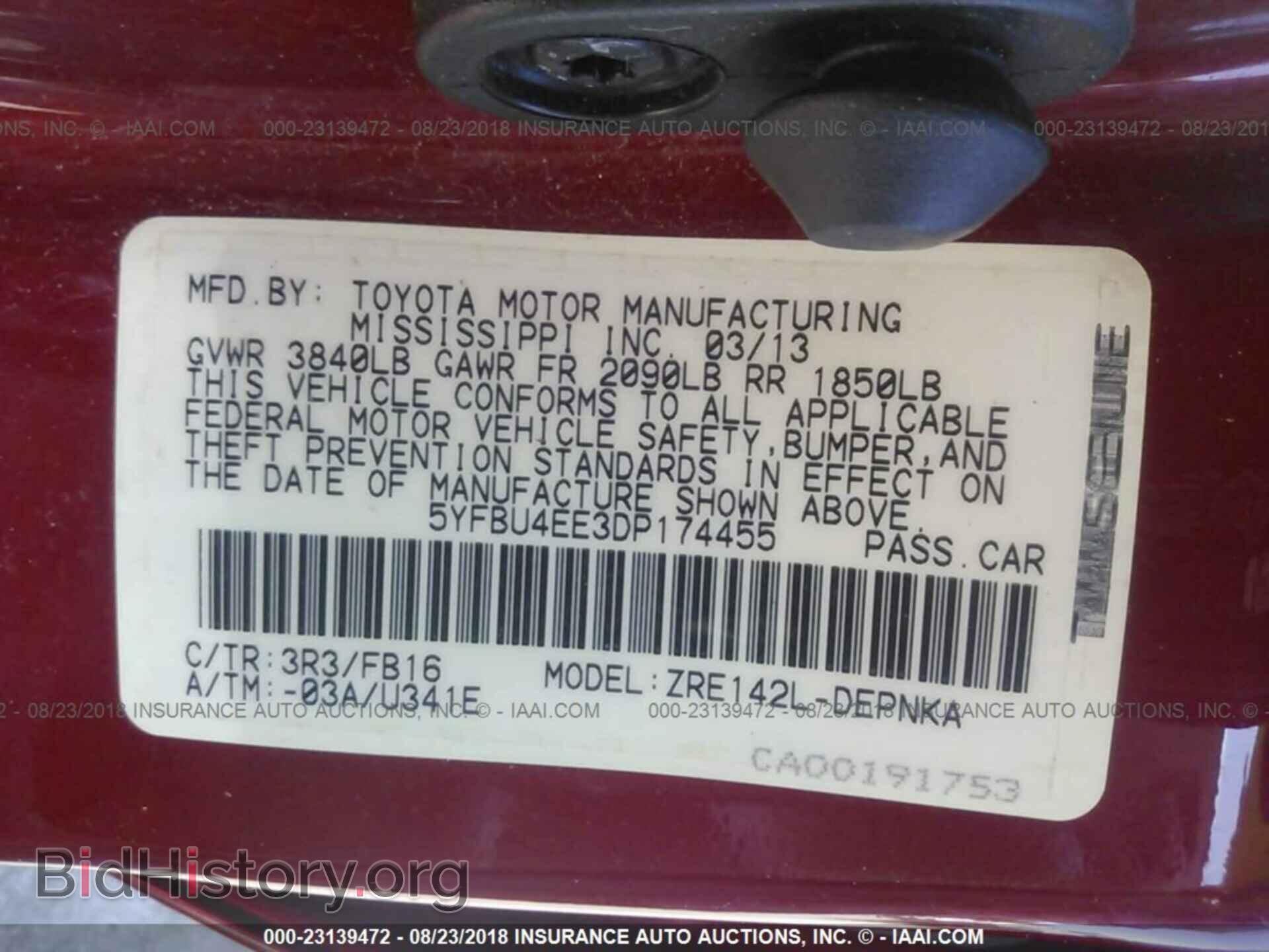 2013 Toyota Corolla - VIN: 5YFBU4EE3DP174455 - Фото 9