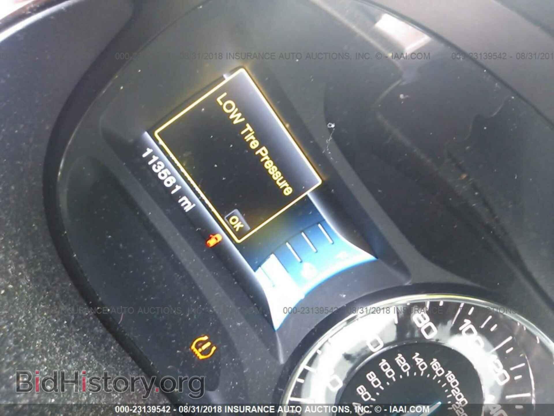 2012 Ford Edge - VIN: 2FMDK4KC8CBA29190 - Photo 7