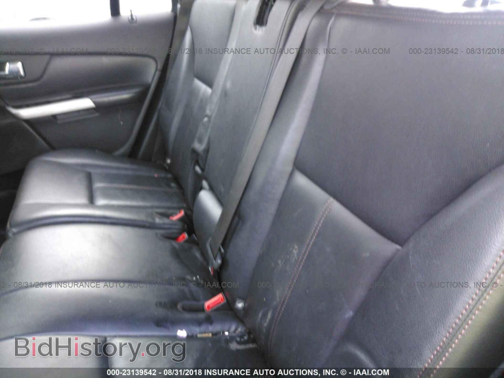 2012 Ford Edge - VIN: 2FMDK4KC8CBA29190 - Photo 8