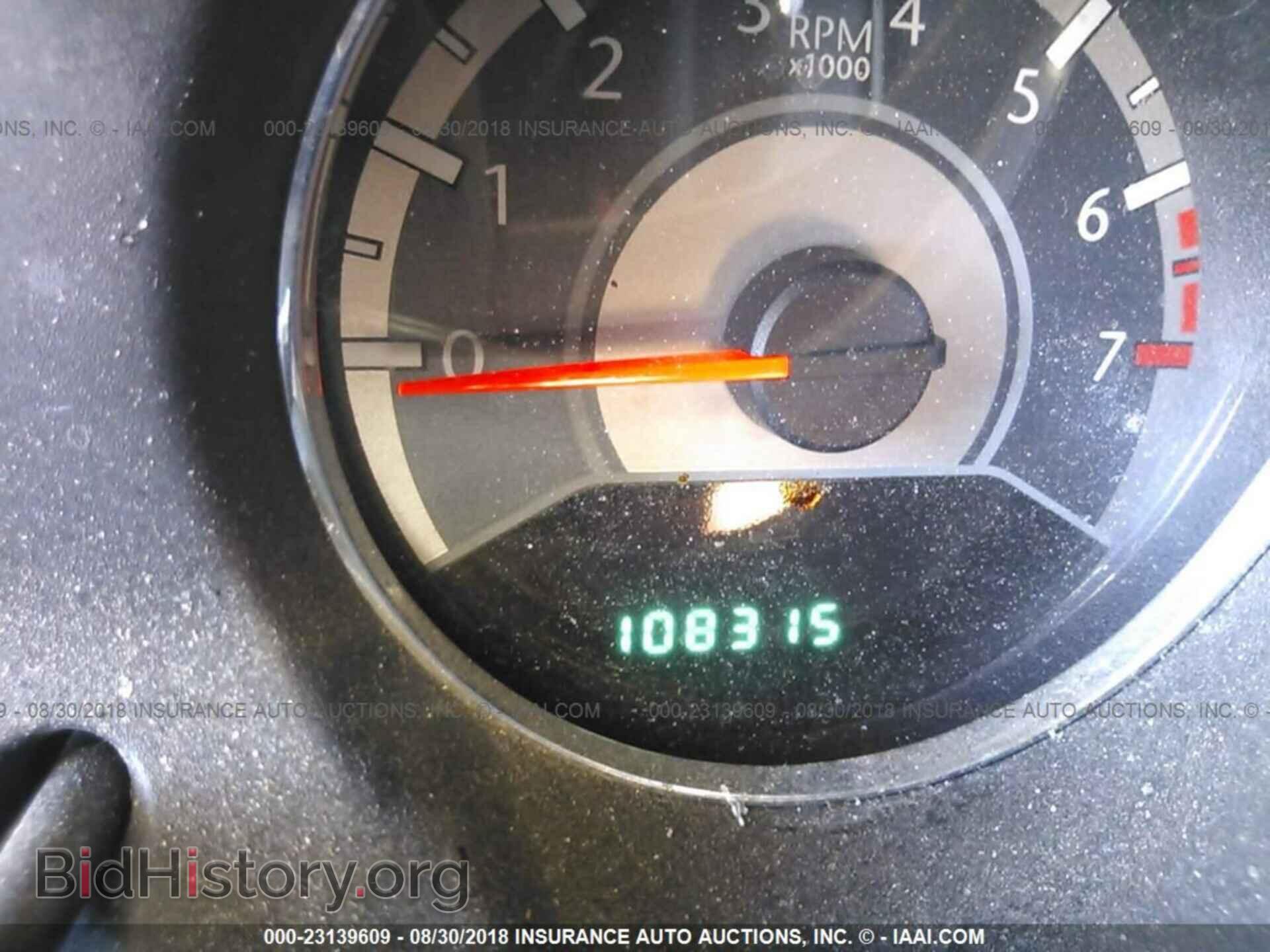 2013 Chrysler 200 - VIN: 1C3CCBAB6DN604553 - Фото 7
