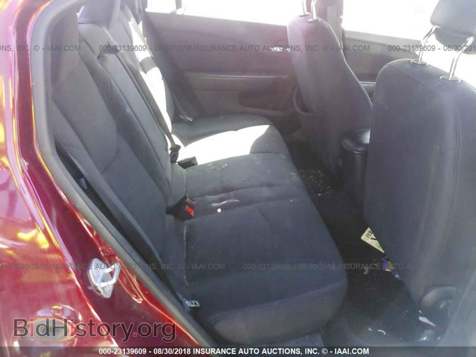 2013 Chrysler 200 - VIN: 1C3CCBAB6DN604553 - Фото 8