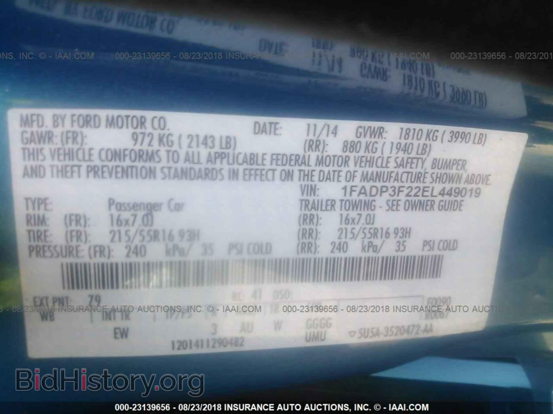 2014 Ford Focus - VIN: 1FADP3F22EL449019 - Фото 9