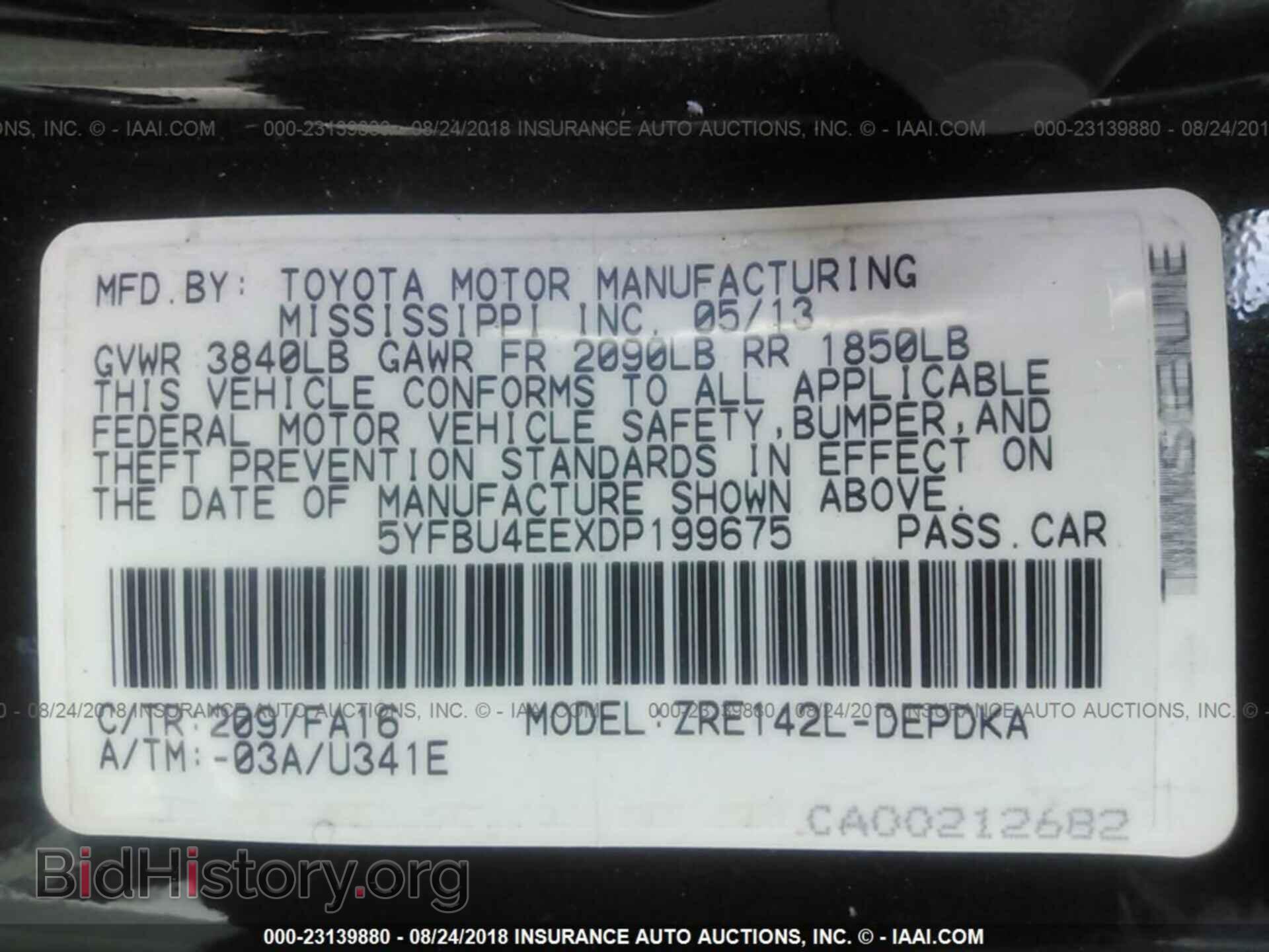 2013 Toyota Corolla - VIN: 5YFBU4EEXDP199675 - Photo 9