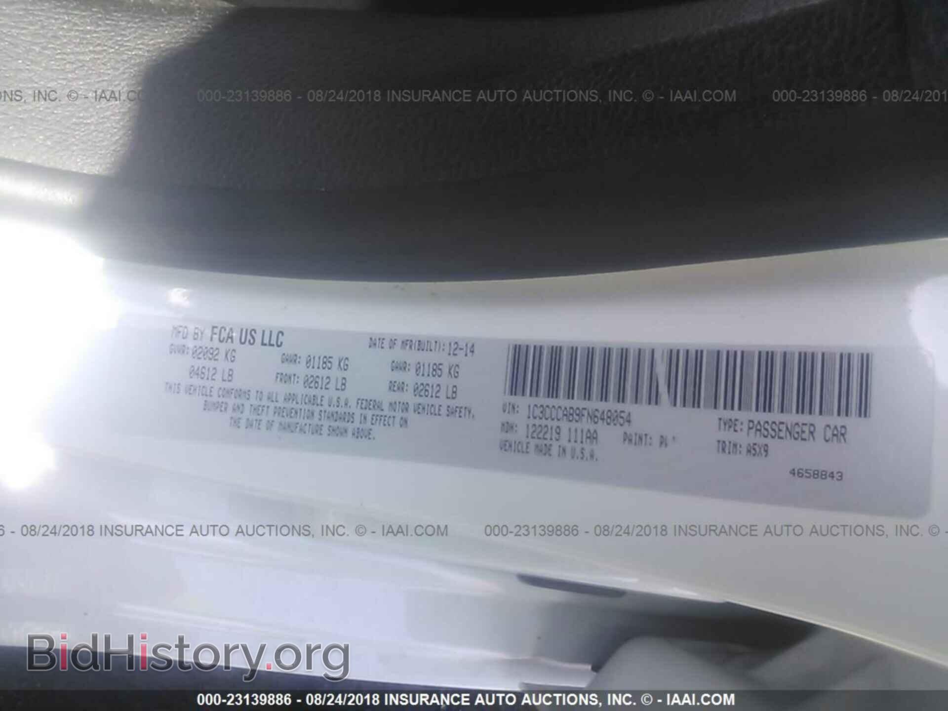 2015 Chrysler 200 - VIN: 1C3CCCAB9FN648054 - Photo 9