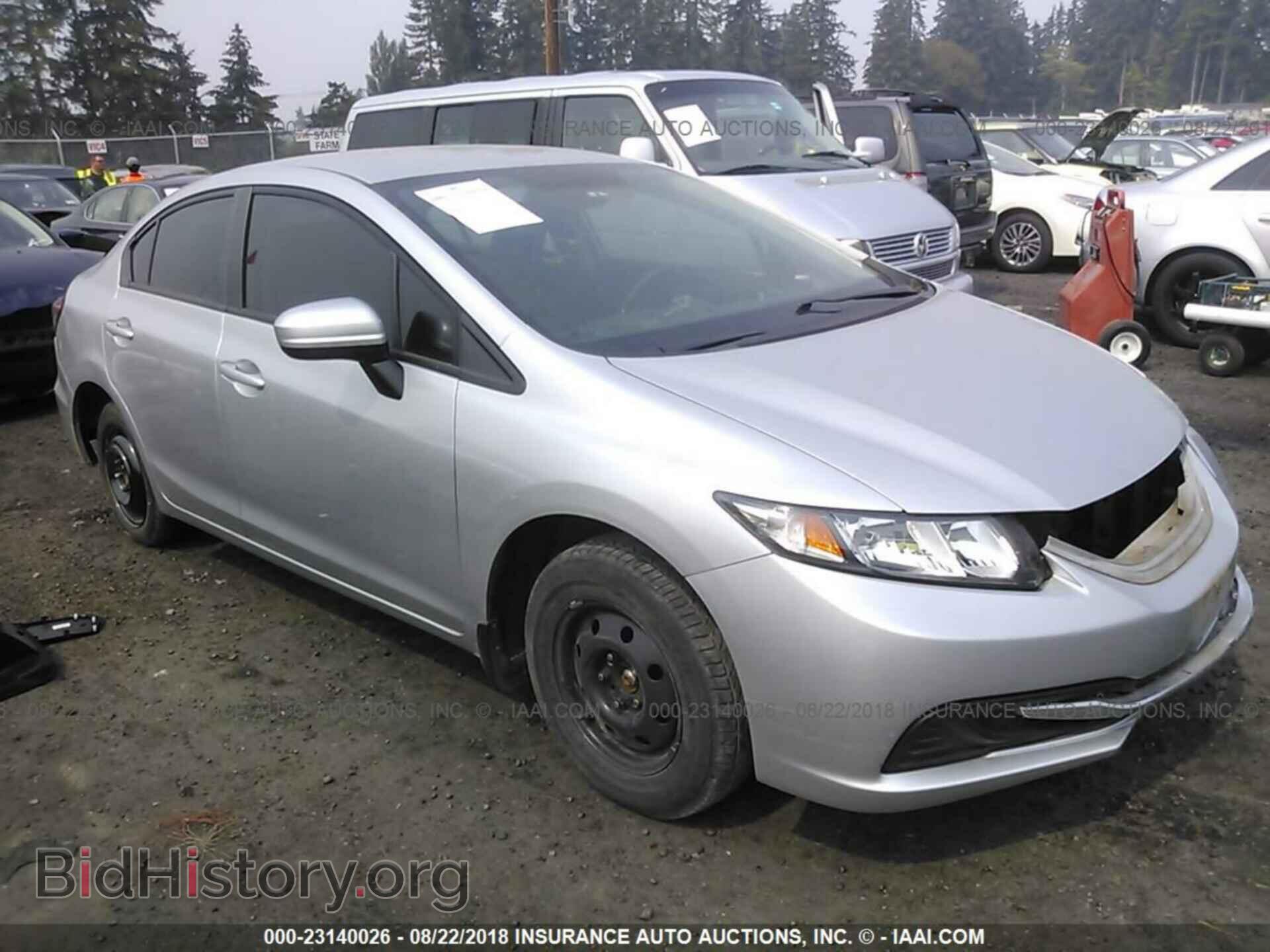 Photo 19XFB2F55EE257138 - Honda Civic 2014