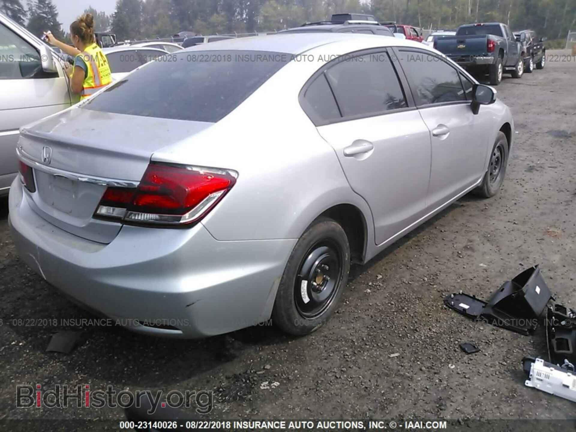 2014 Honda Civic - VIN: 19XFB2F55EE257138 - Фото 4
