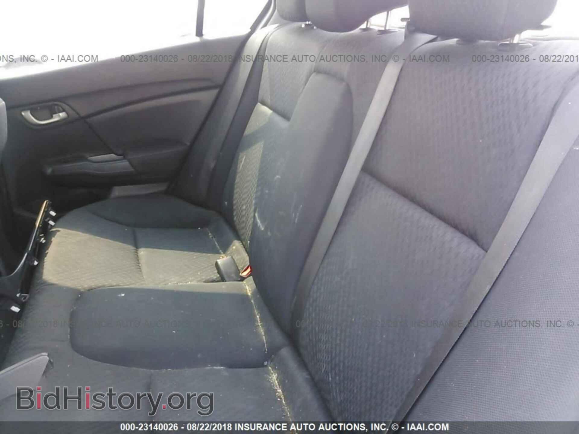 2014 Honda Civic - VIN: 19XFB2F55EE257138 - Фото 8