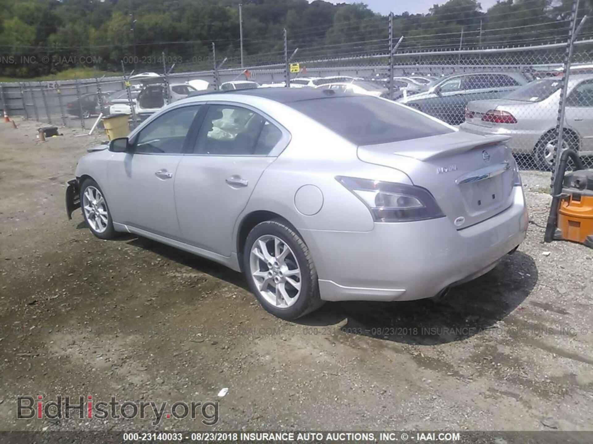 2014 NISSAN MAXIMA - VIN: 1N4AA5AP9EC911322 - Photo 3