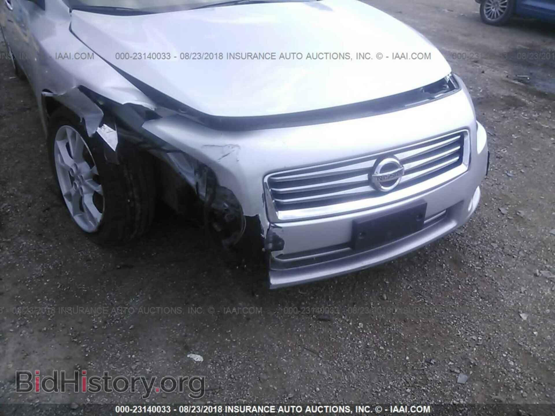 2014 NISSAN MAXIMA - VIN: 1N4AA5AP9EC911322 - Photo 6
