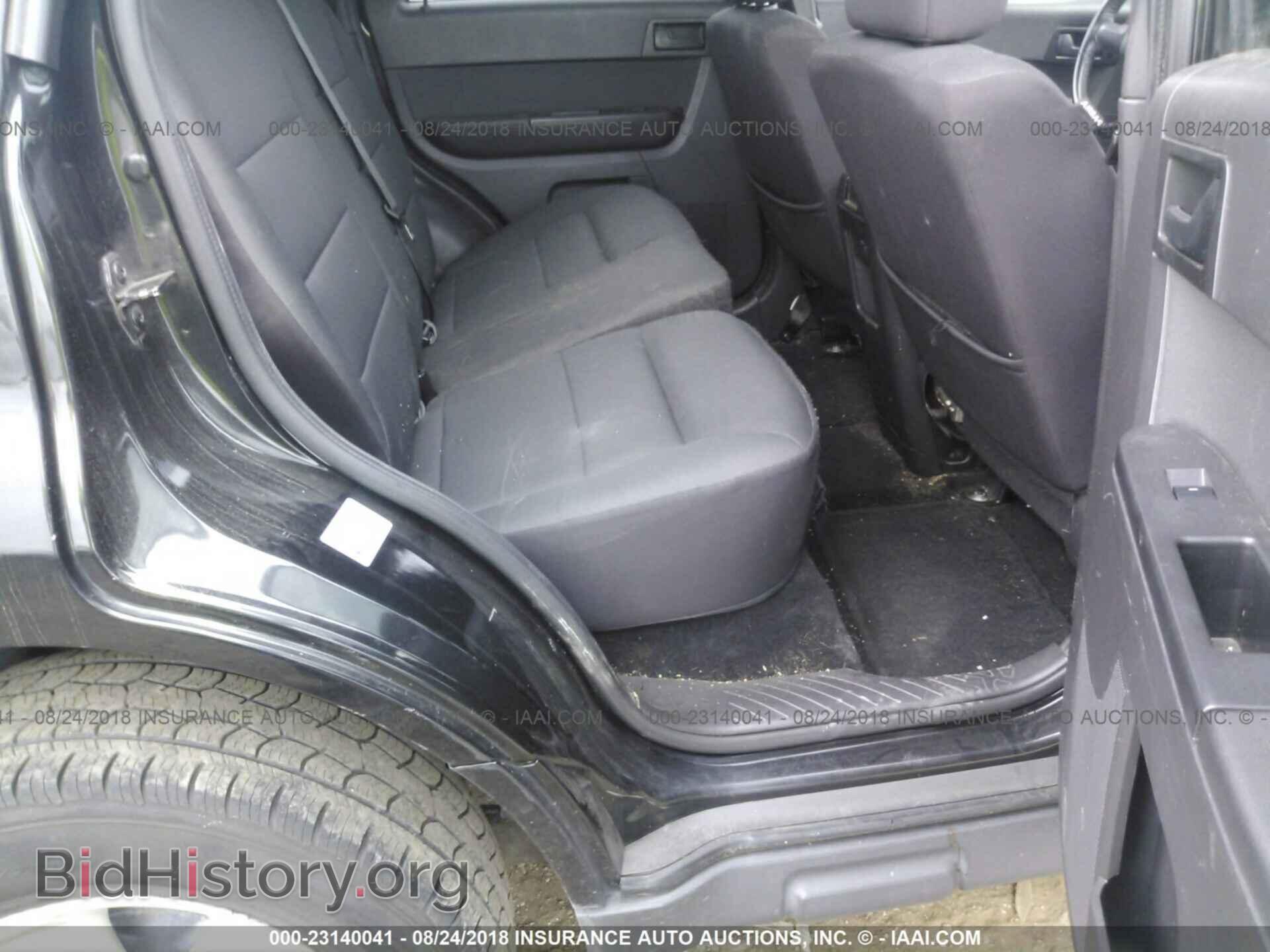 2011 Ford Escape - VIN: 1FMCU0D71BKB54454 - Фото 8