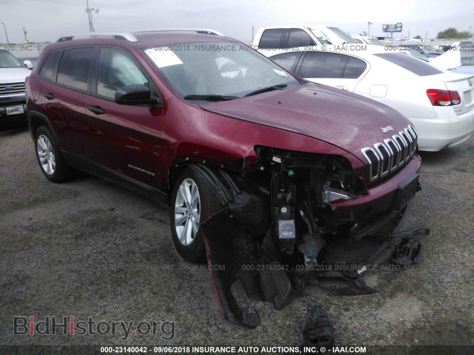 Фотография 1C4PJLAB0FW631575 - Jeep Cherokee 2015
