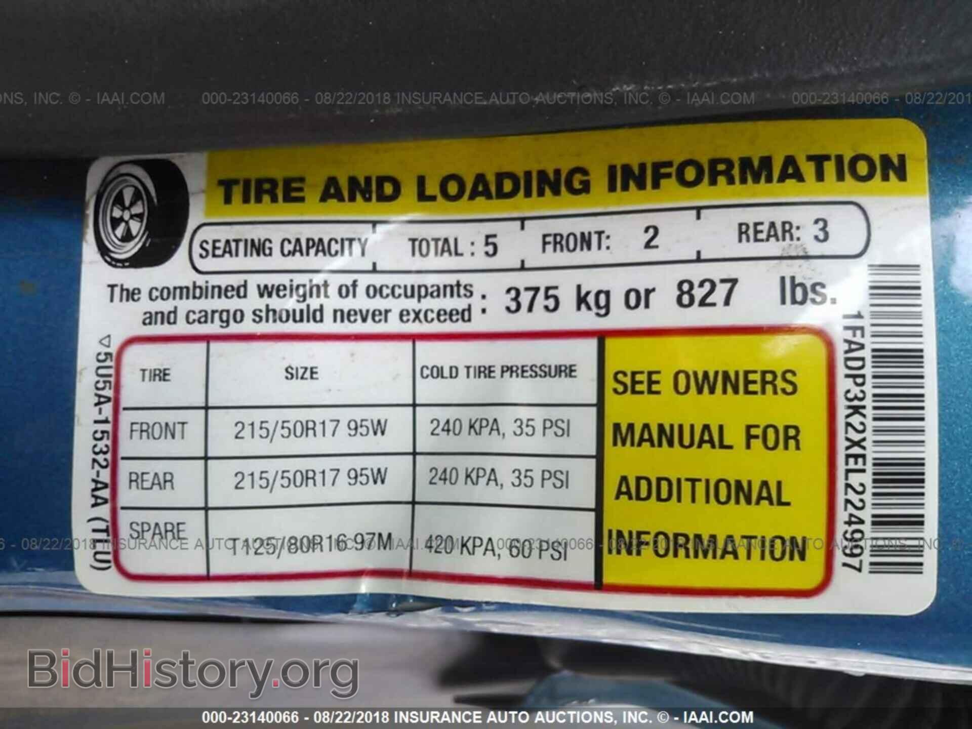 2014 Ford Focus - VIN: 1FADP3K2XEL224997 - Photo 9