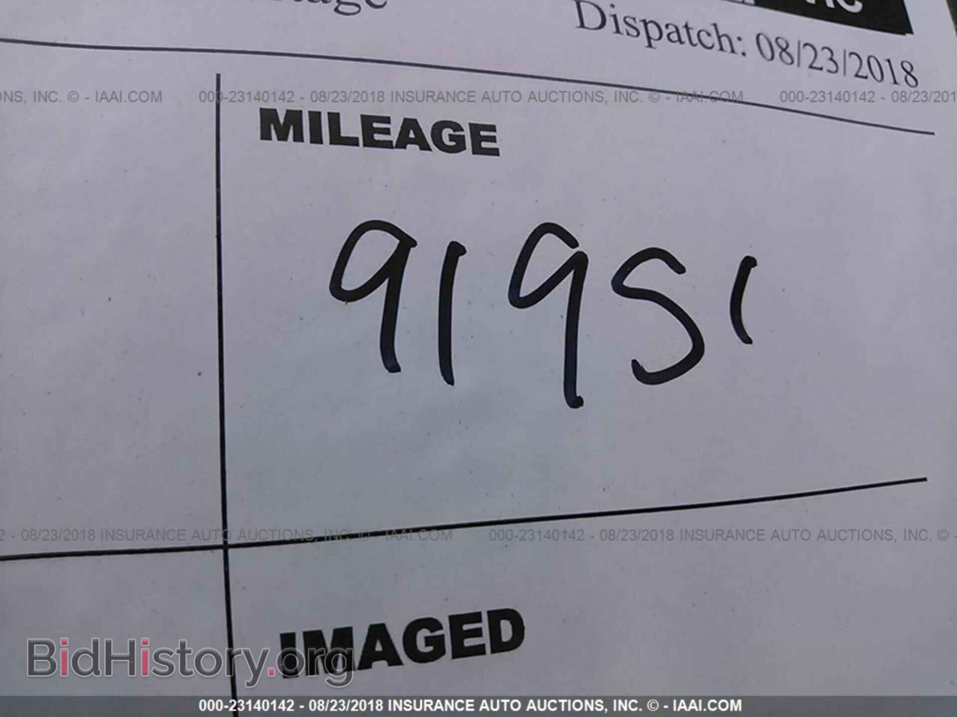 2012 Chrysler 200 - VIN: 1C3CCBBB8CN267638 - Фото 7