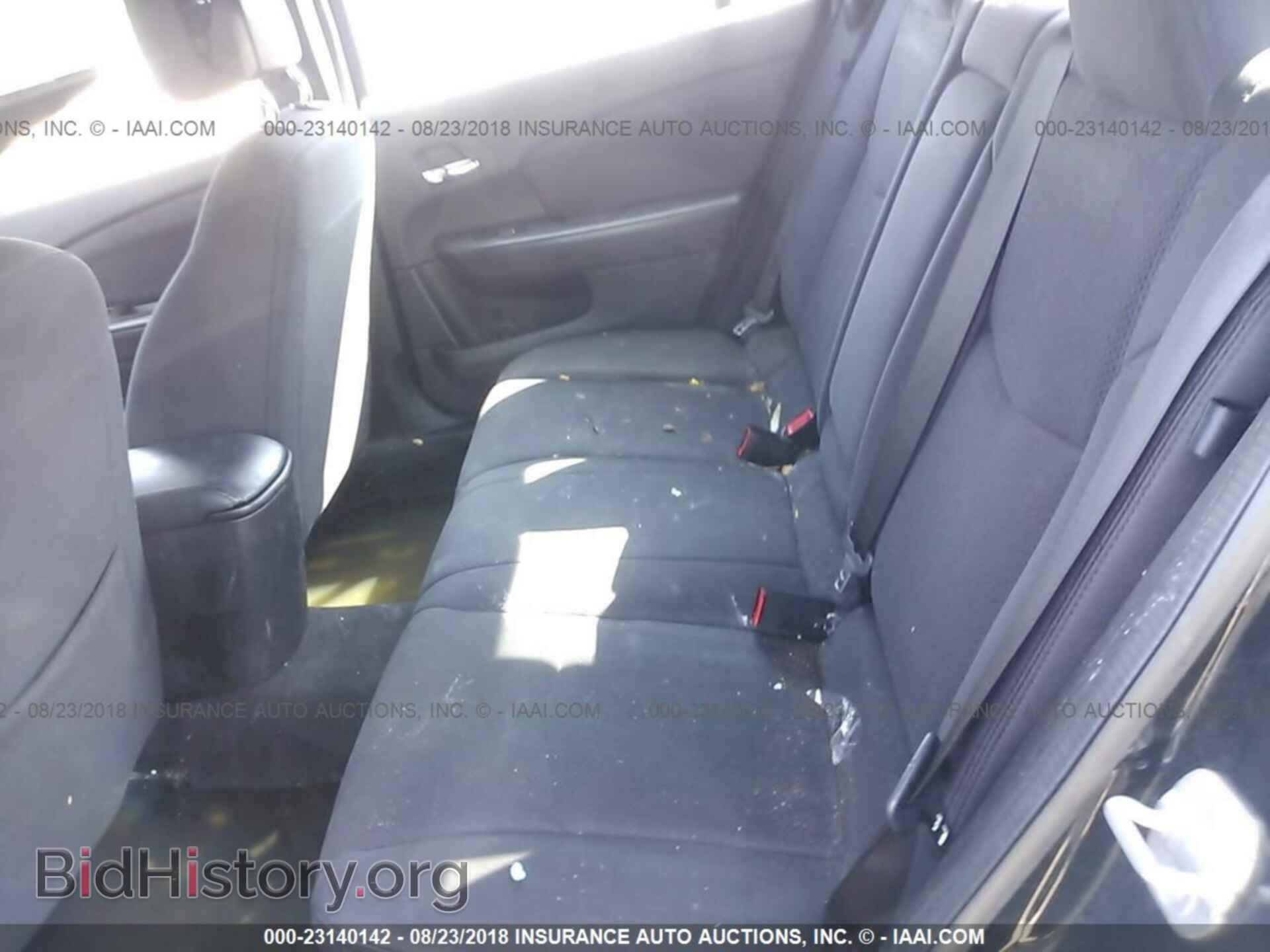 2012 Chrysler 200 - VIN: 1C3CCBBB8CN267638 - Фото 8