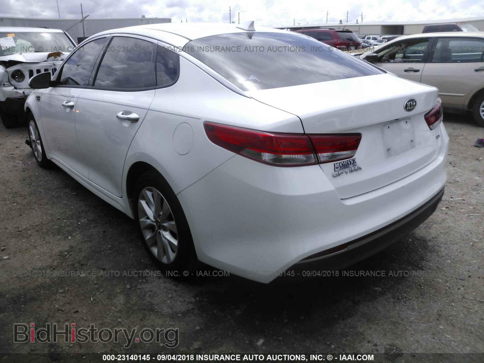 2017 Kia Optima - VIN: 5XXGU4L36HG159471 - Фото 3