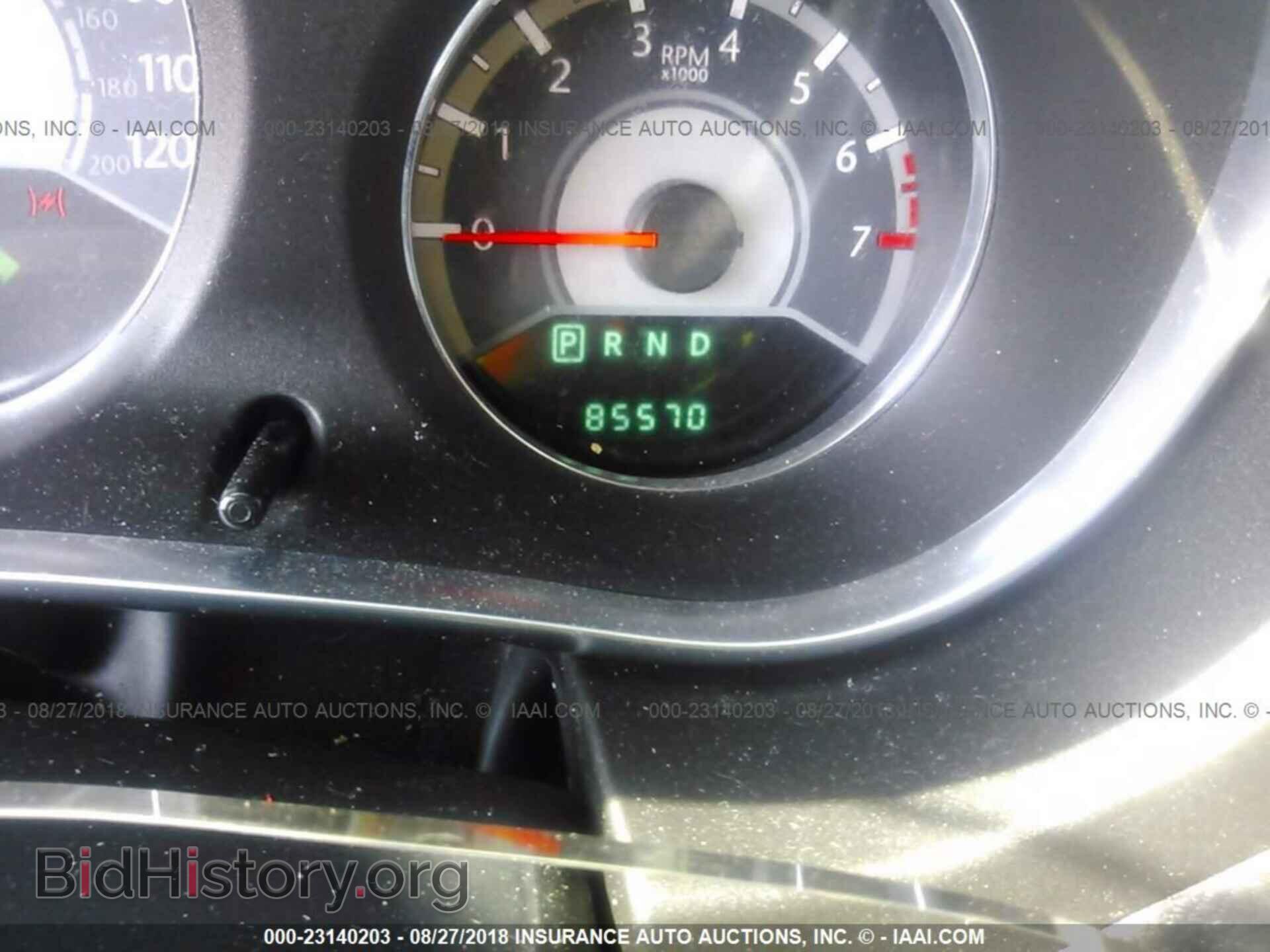 2011 Chrysler 200 - VIN: 1C3BC1FBXBN527021 - Фото 7