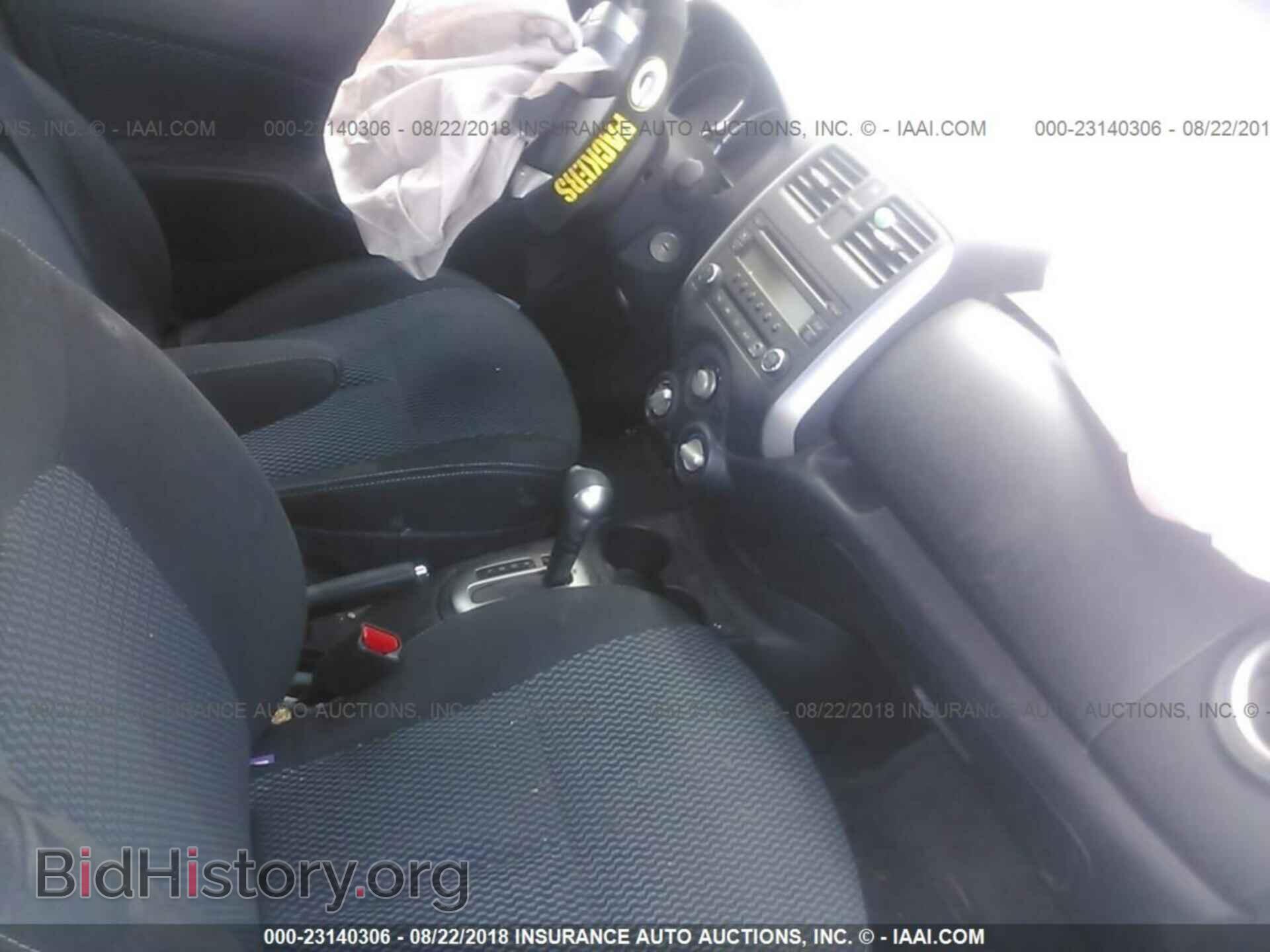 2014 Nissan Versa note - VIN: 3N1CE2CP0EL383504 - Photo 5