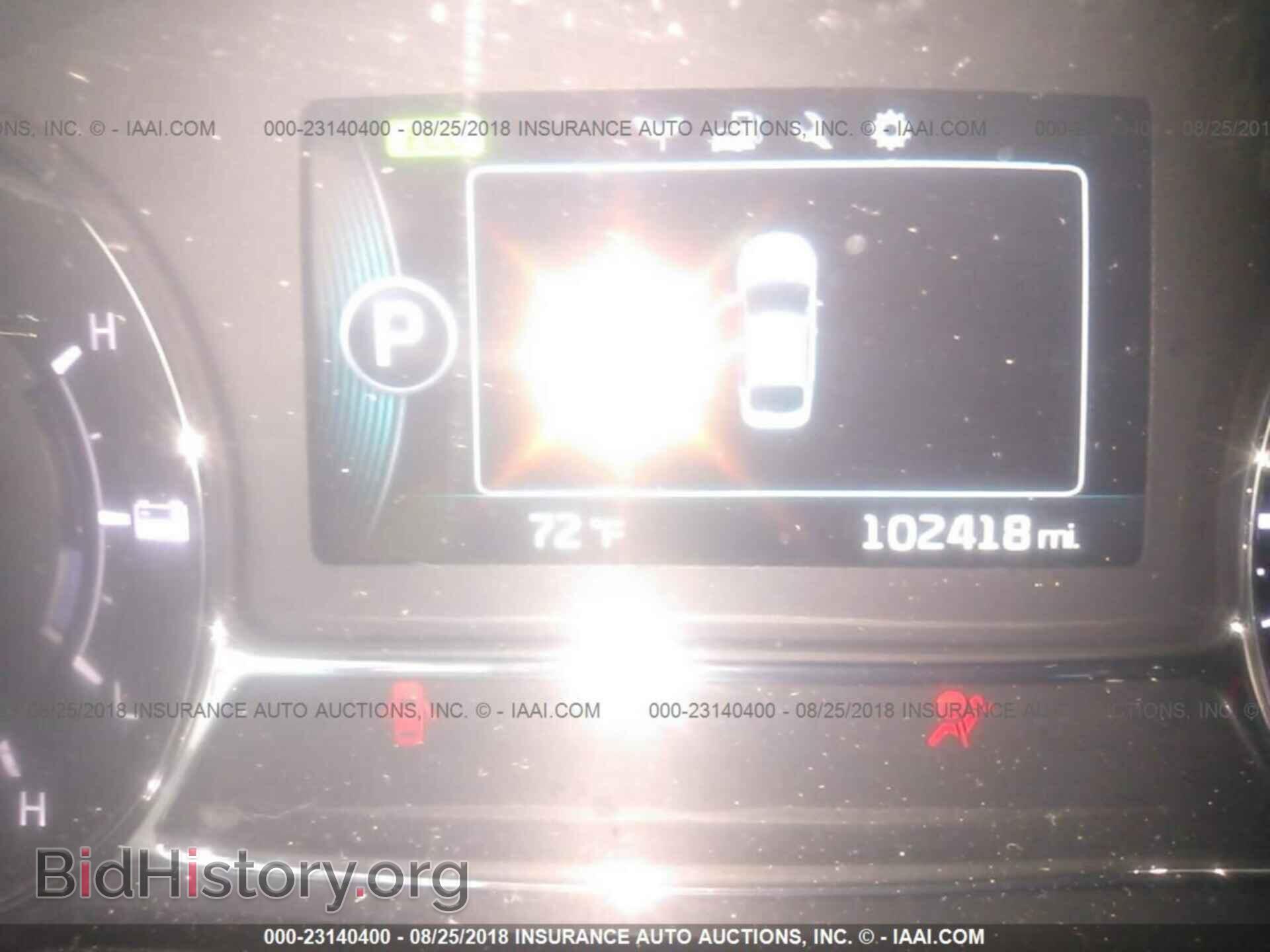 2014 Kia Optima - VIN: KNAGN4AD2E5073497 - Фото 7