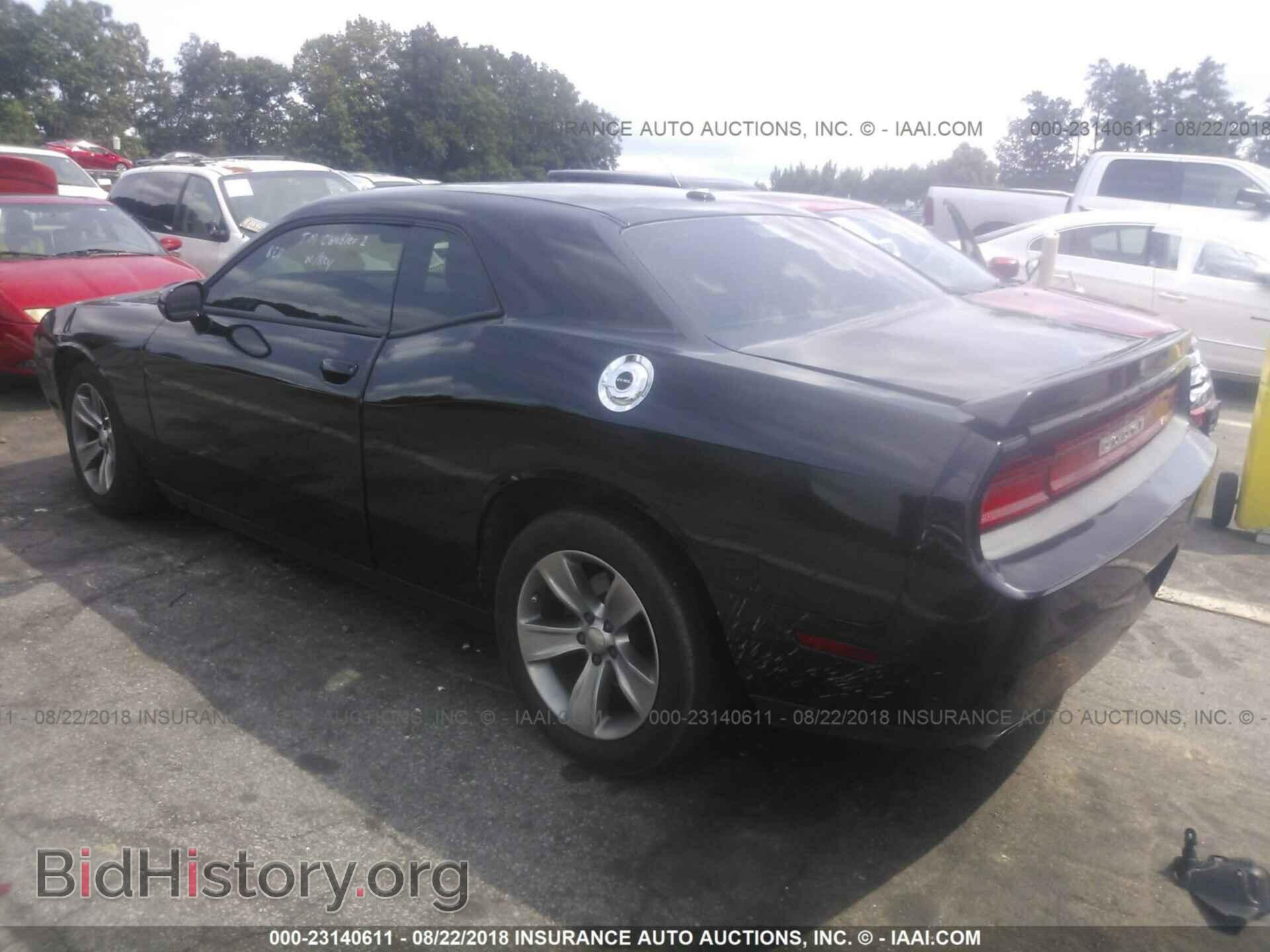 2014 Dodge Challenger - VIN: 2C3CDYAG1EH302528 - Photo 3