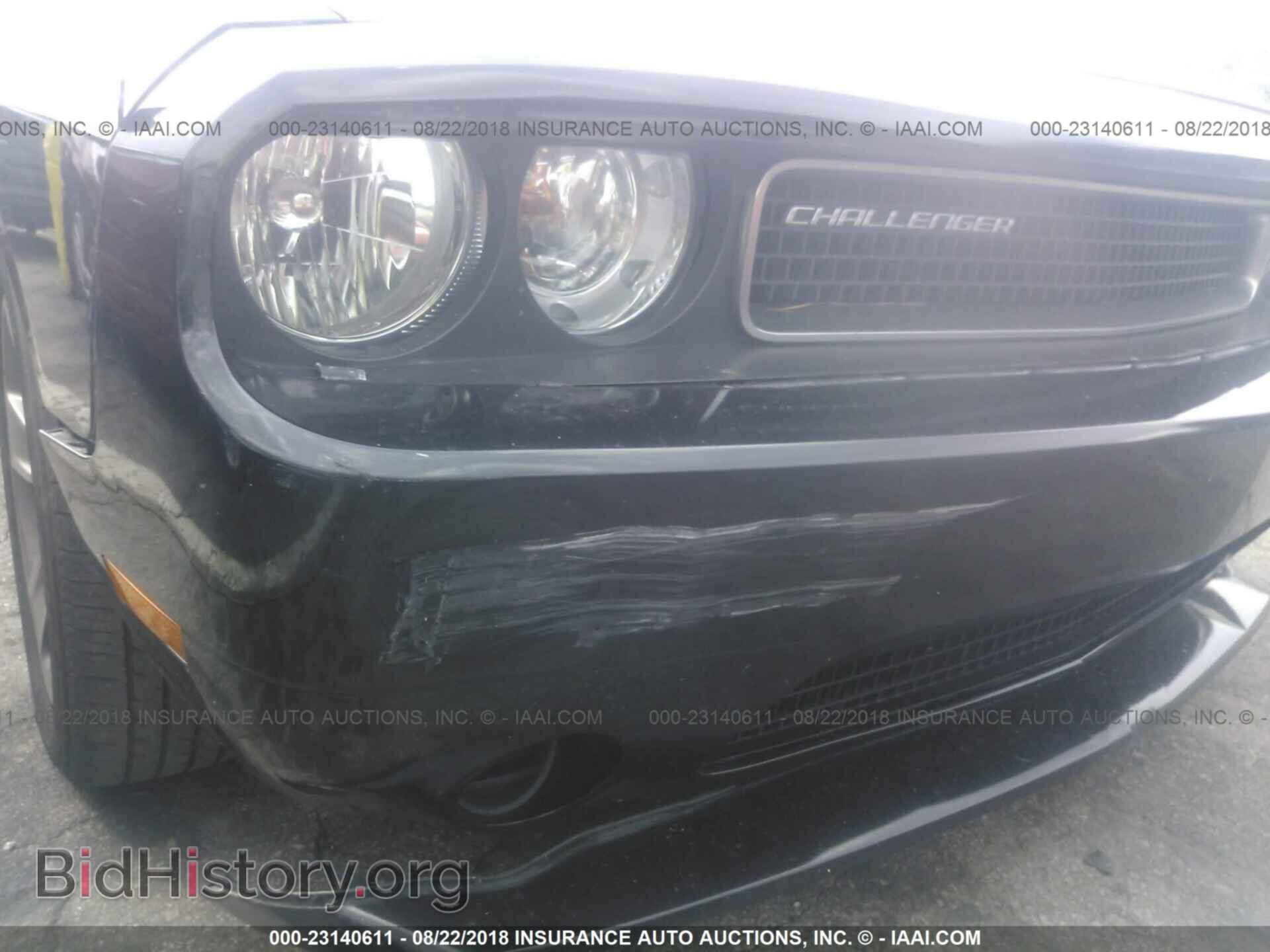 2014 Dodge Challenger - VIN: 2C3CDYAG1EH302528 - Photo 6