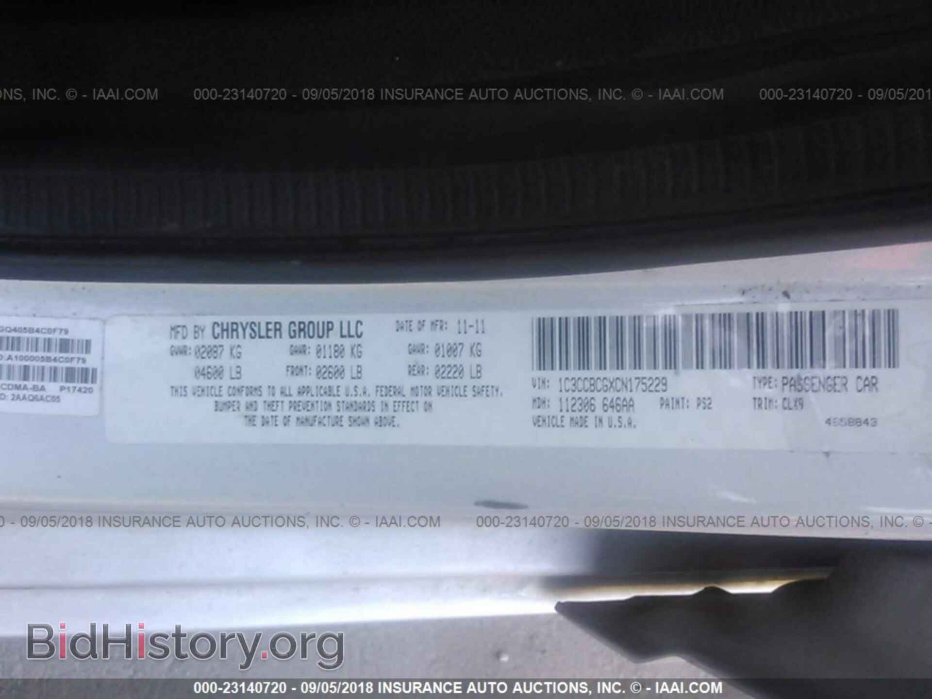 2012 Chrysler 200 - VIN: 1C3CCBCGXCN175229 - Photo 9