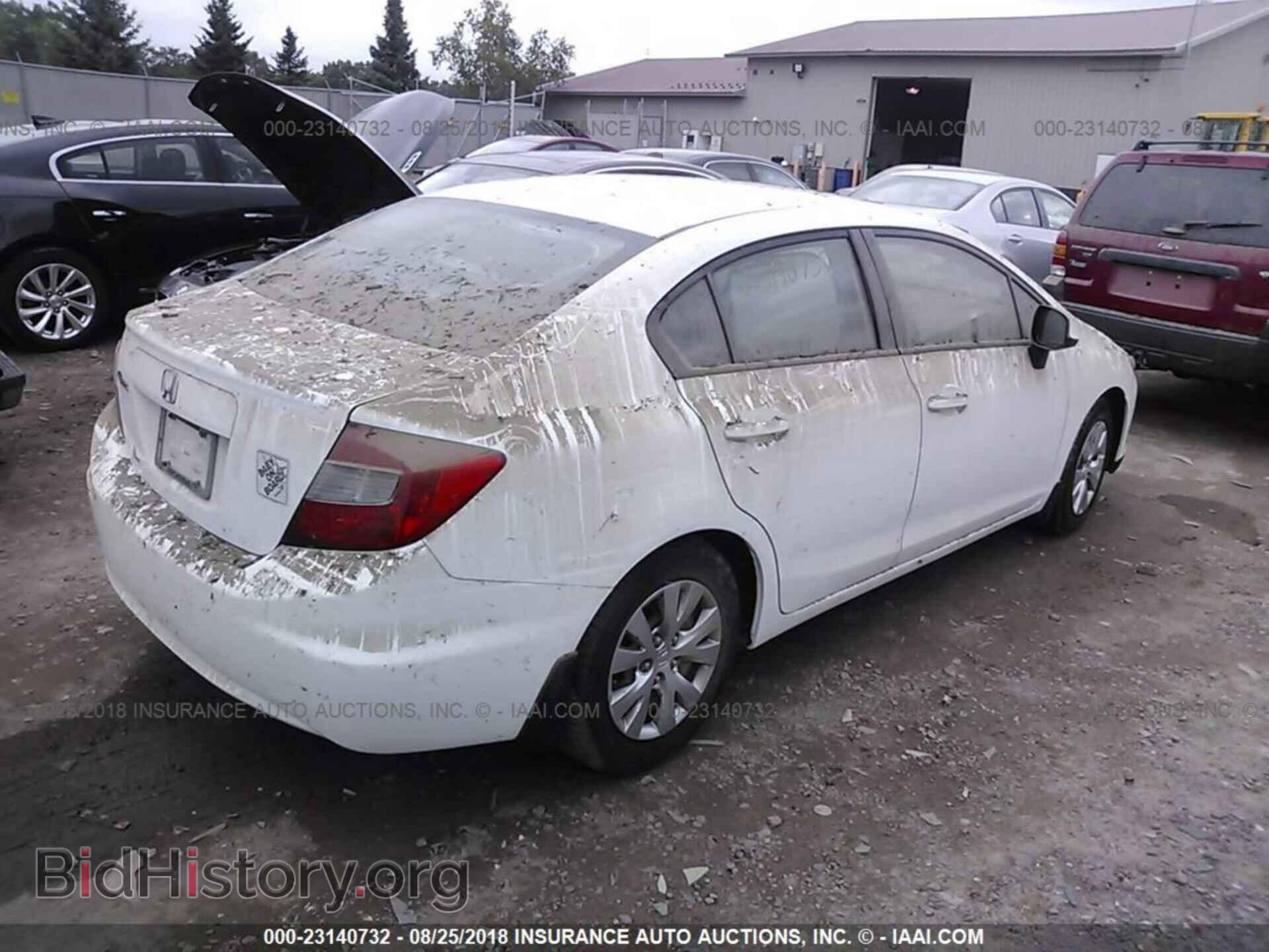 2012 Honda Civic - VIN: 19XFB2F53CE369739 - Photo 4