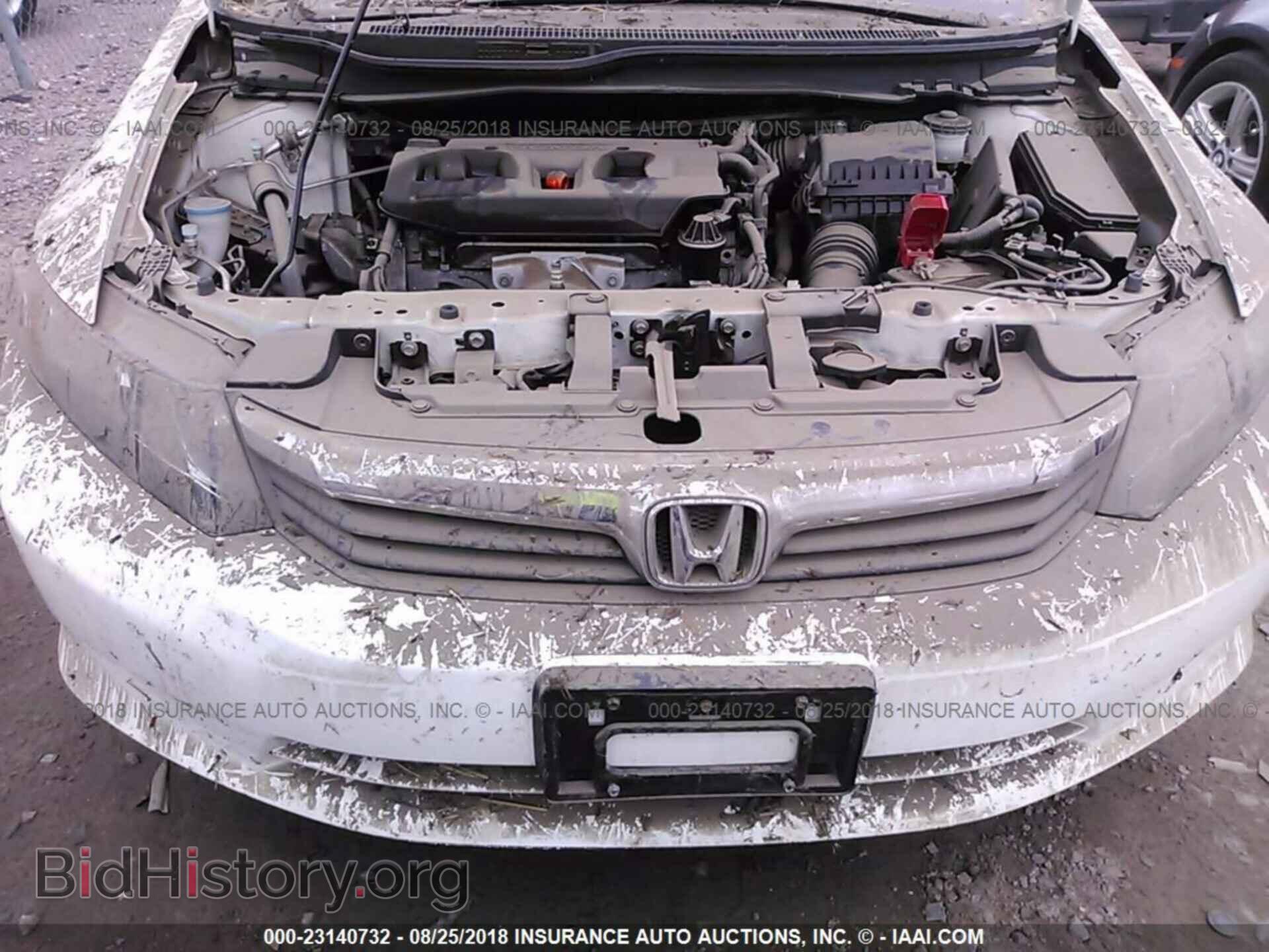 2012 Honda Civic - VIN: 19XFB2F53CE369739 - Photo 6